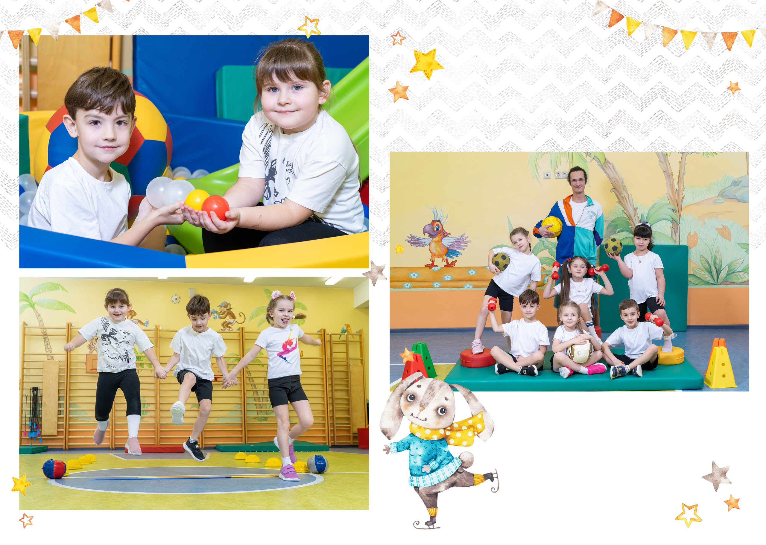 Индивидуальные выпускные альбомы для детского сада ➤ Заказать яркий студийный фотоальбом выпускника. Авторские выпускные альбомы для детских садов, начальной и старшей школы в Москве и московской области