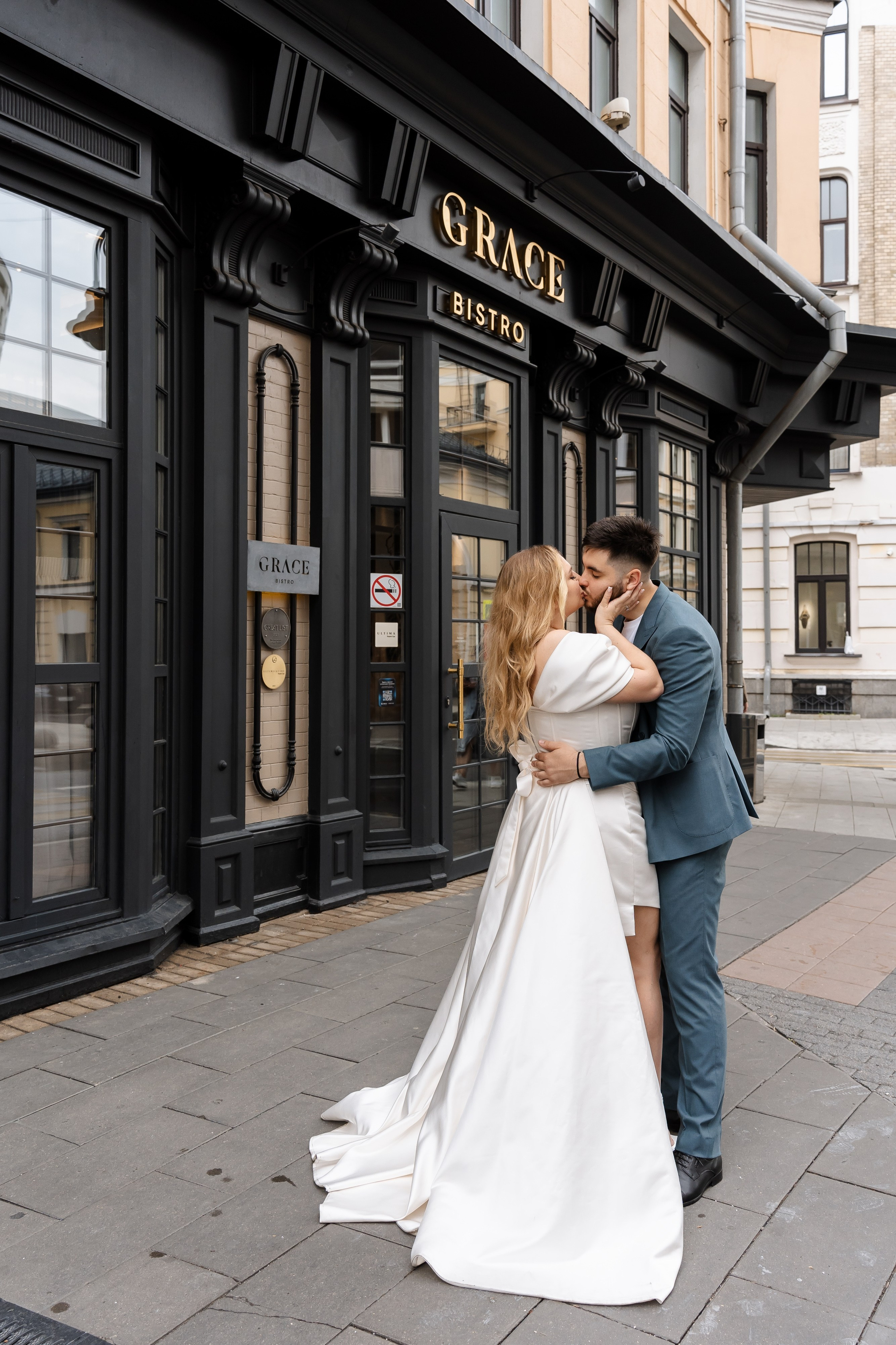 Свадьба Юлии и Никиты. Свадебный фотограф в Москве Яна Деньгина