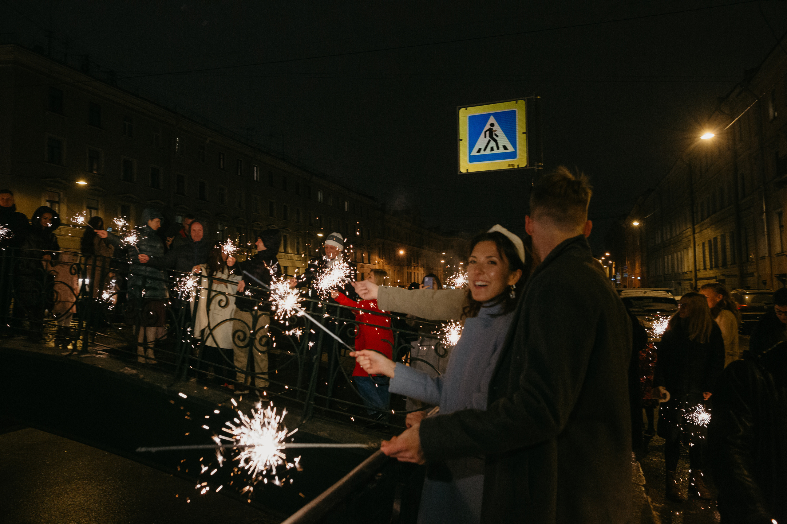 Ира & Максим. Свадебный фотограф Таня Караисаева