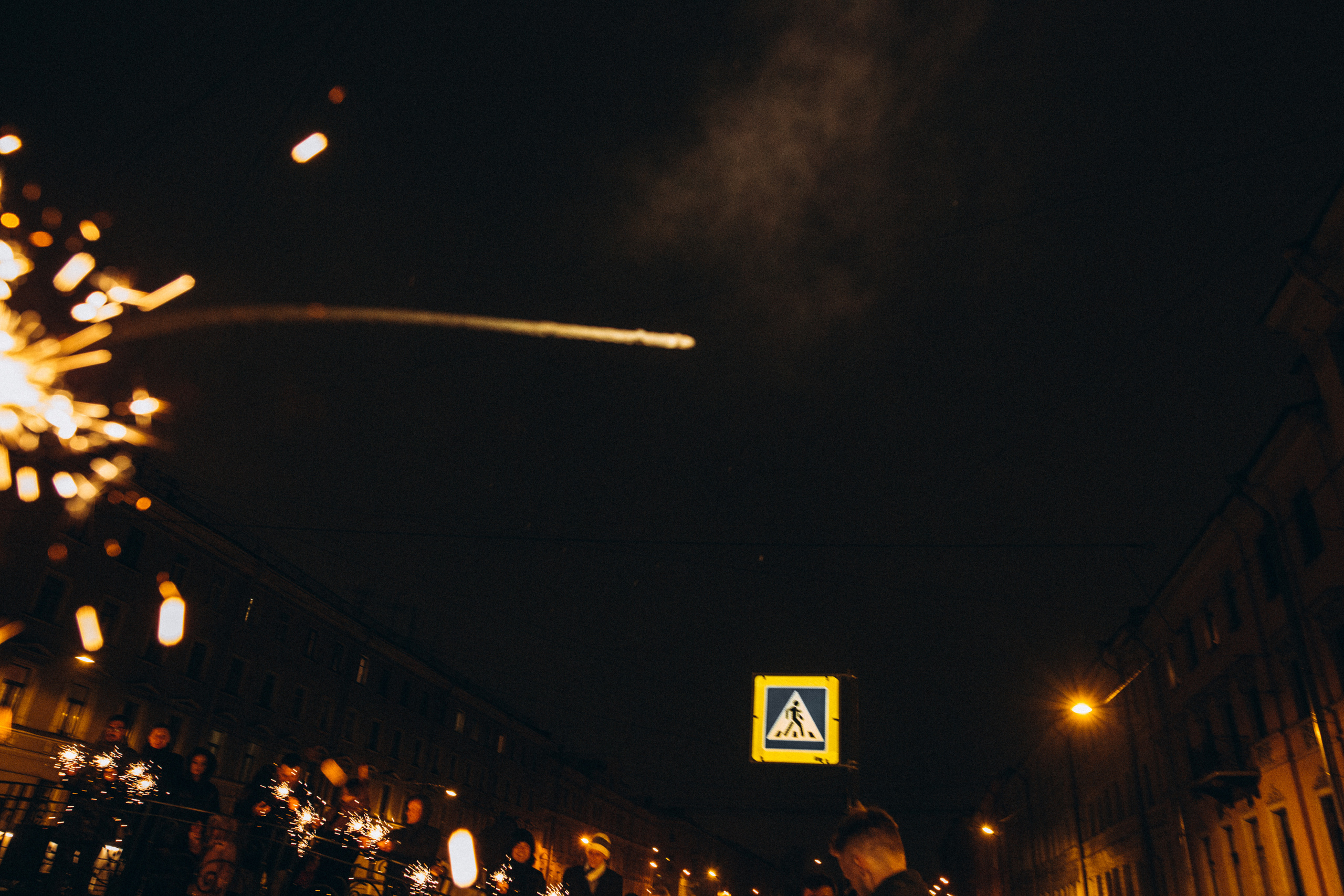 Ира & Максим. Свадебный фотограф Таня Караисаева