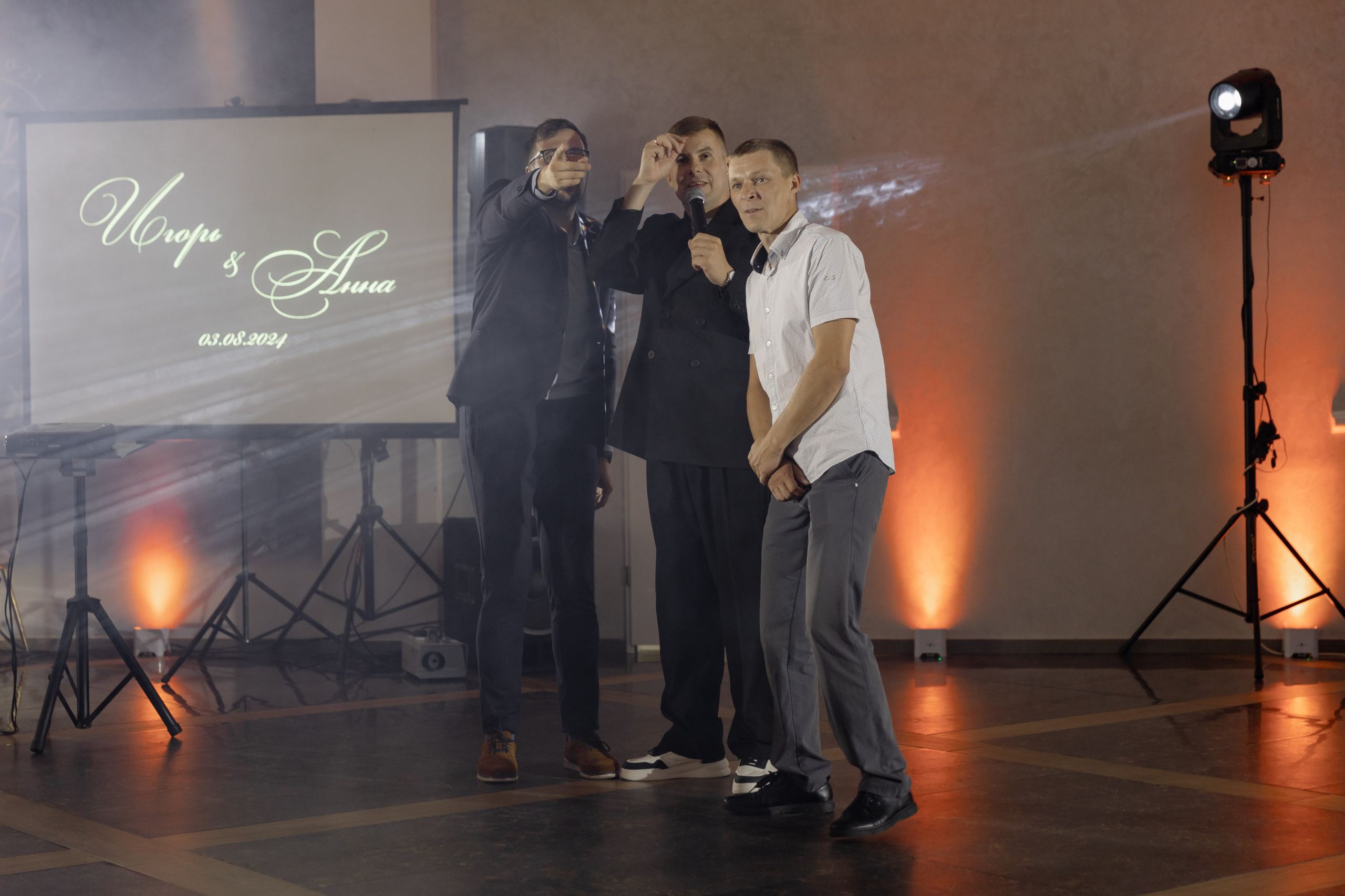 Аня и Игорь. Dima Lemeshevsky