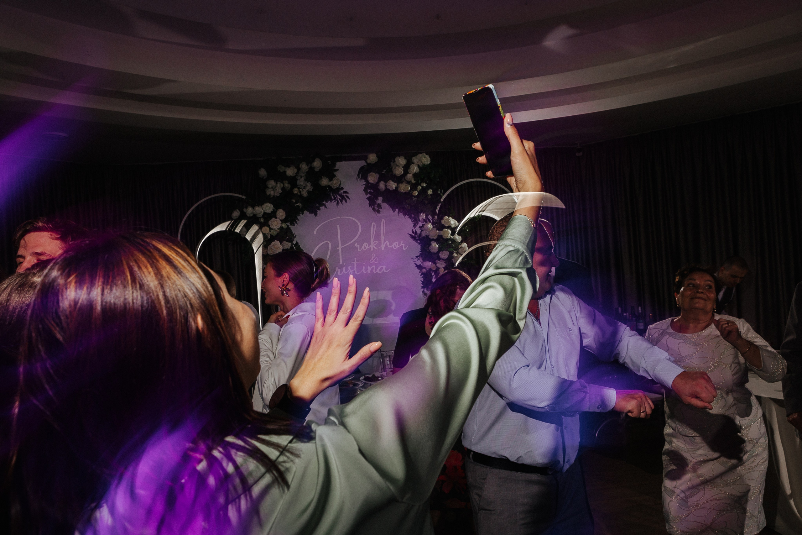 Прохор и Кристина. Свадебный фотограф в Москве и Екатеринбурге