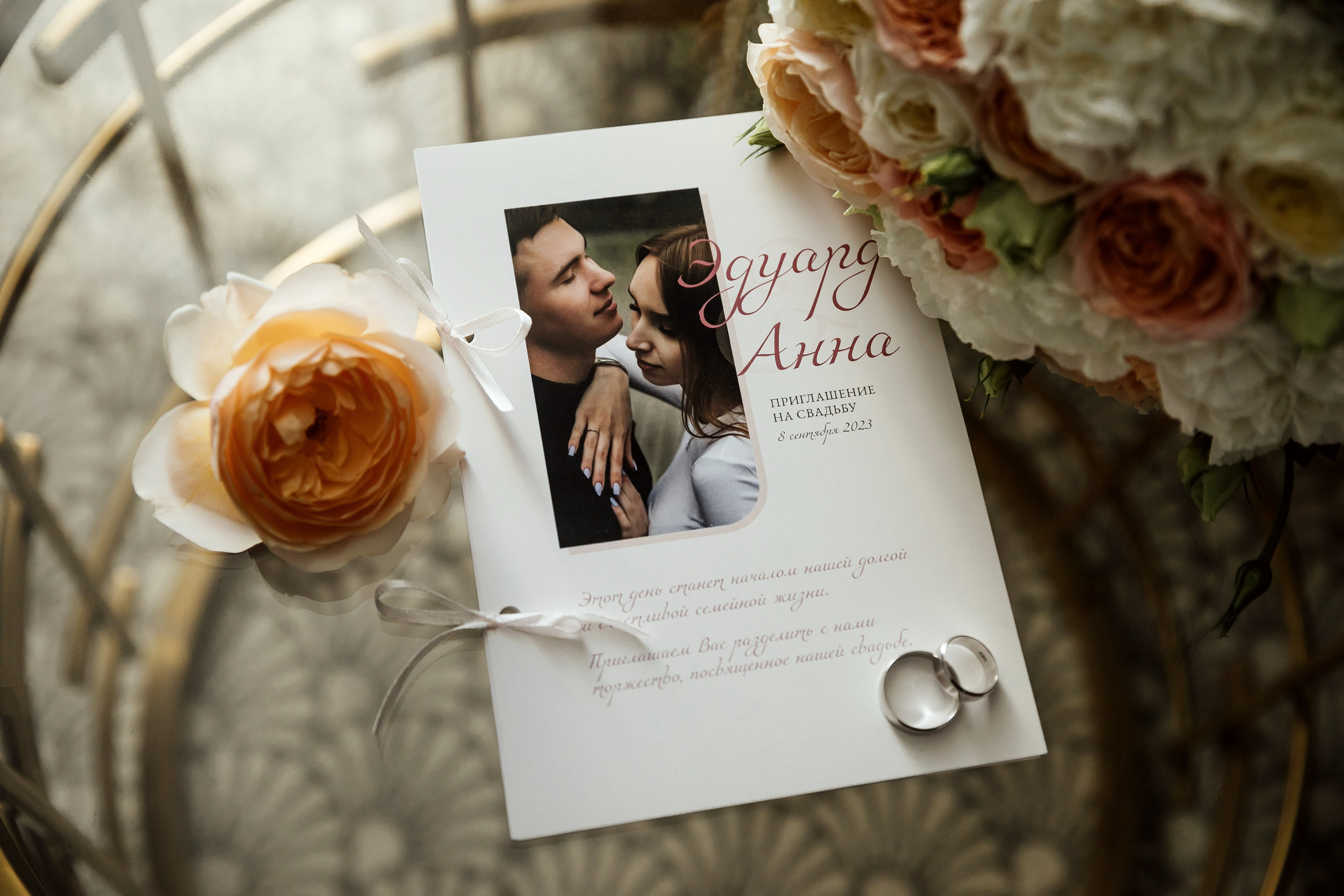 Аня и Эдик. Свадебный фотограф Ростове-на-Дону