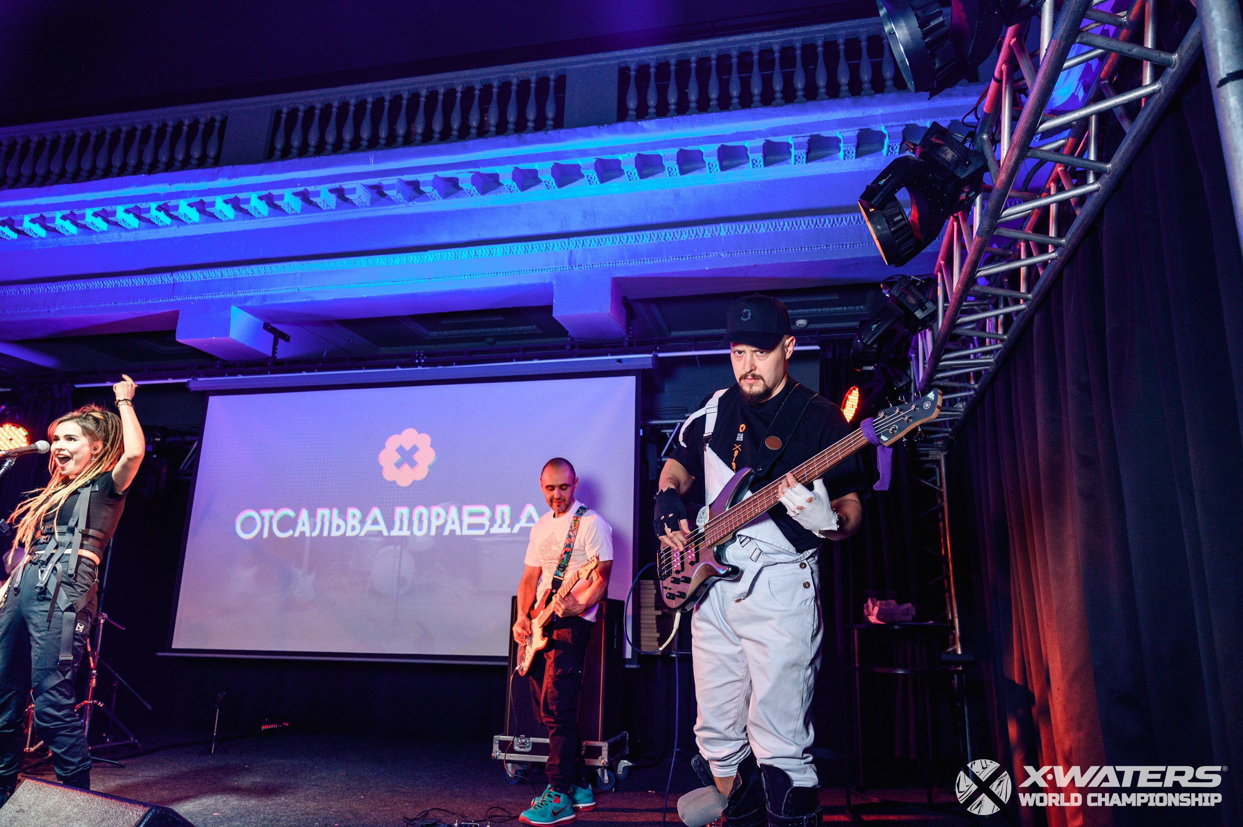 X-waters top 100. Фотограф Захваткин Роман