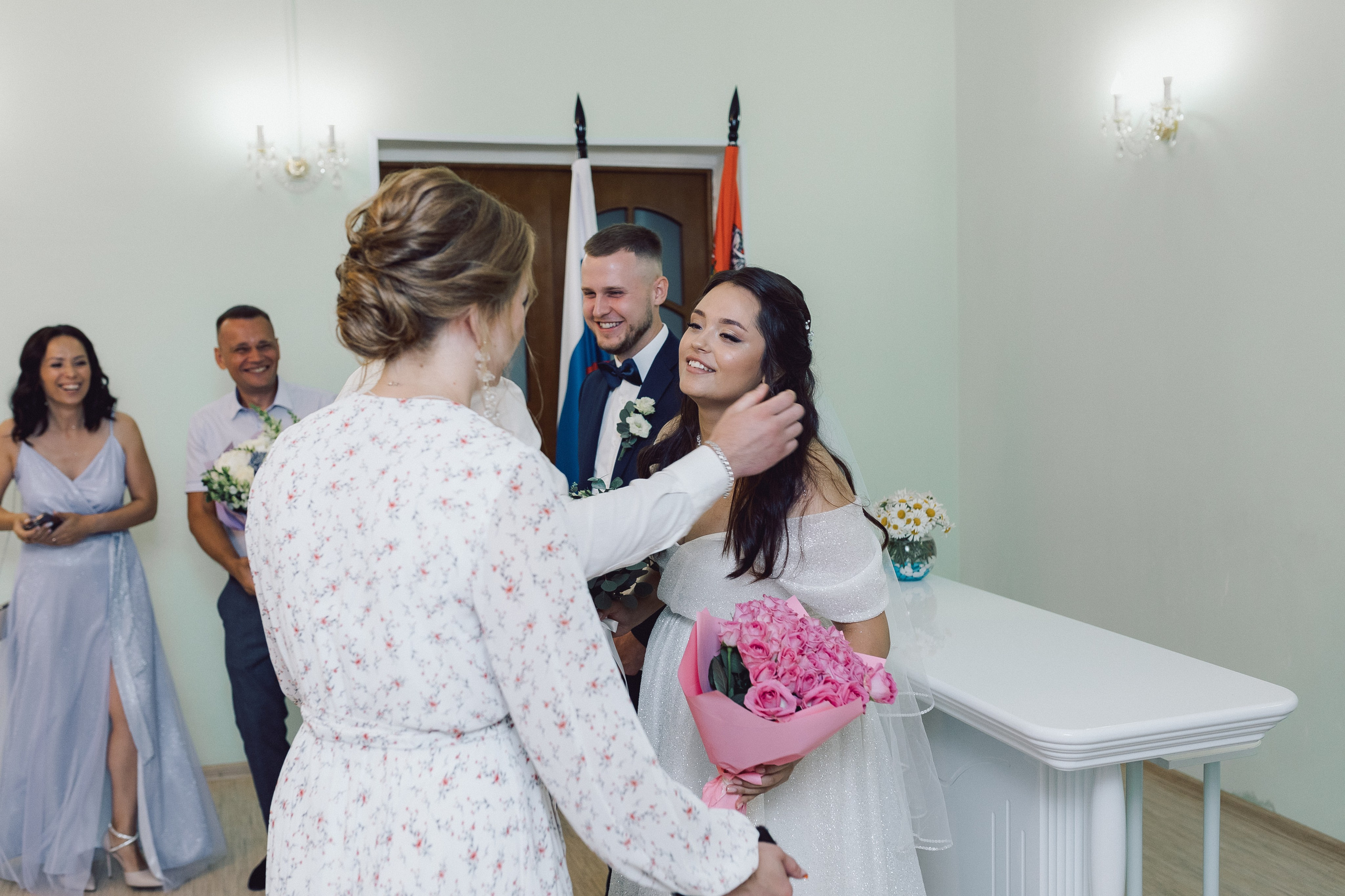 Щелковский ЗАГС