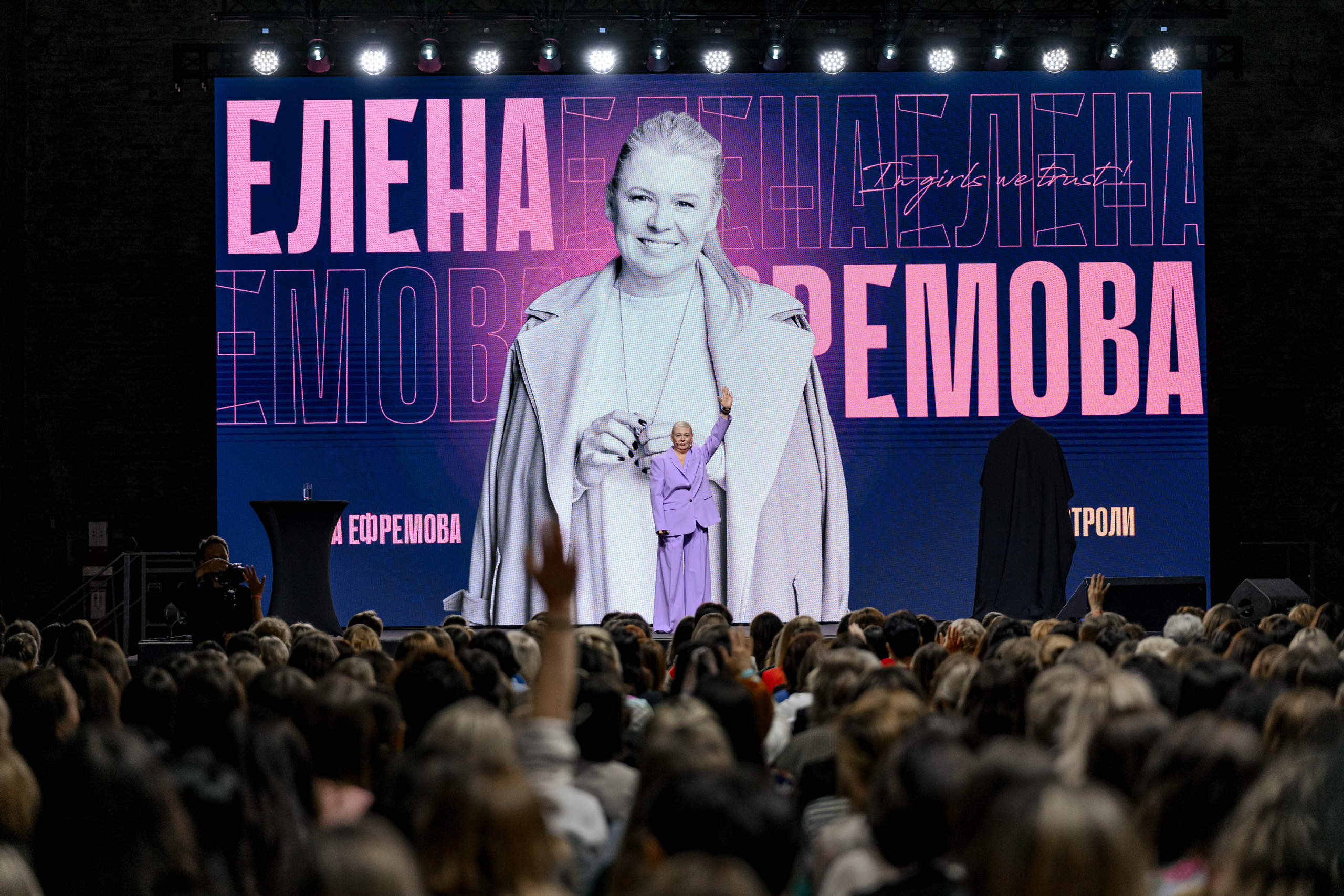 YOUTUBE ЖУРНАЛ ЖЕНЩИНЫ. Максим Комаров — Профессиональный фотограф