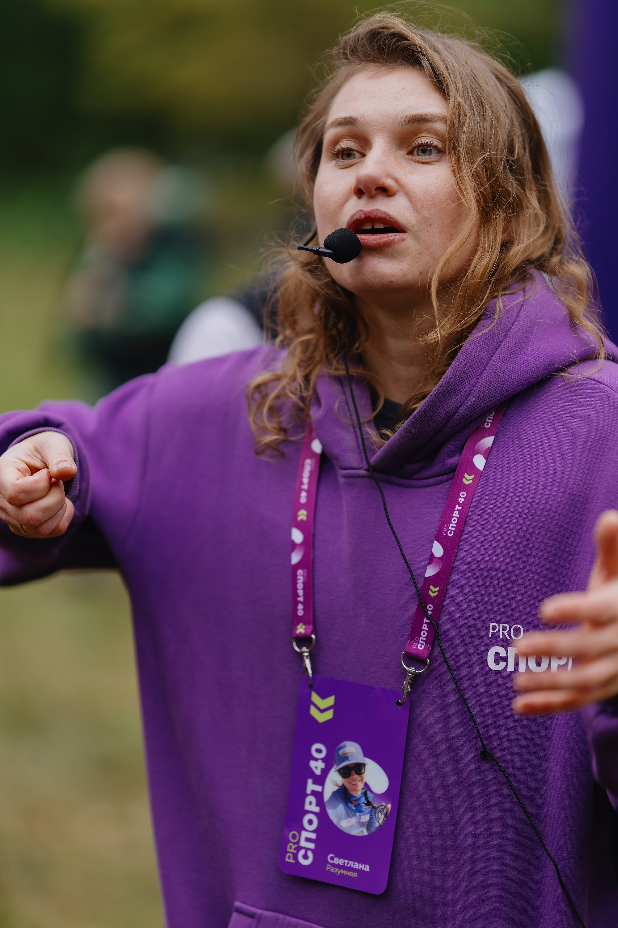 Фотографии Атомный трейл 2025. Фотограф спортивные события, недвижимость, турбизнес