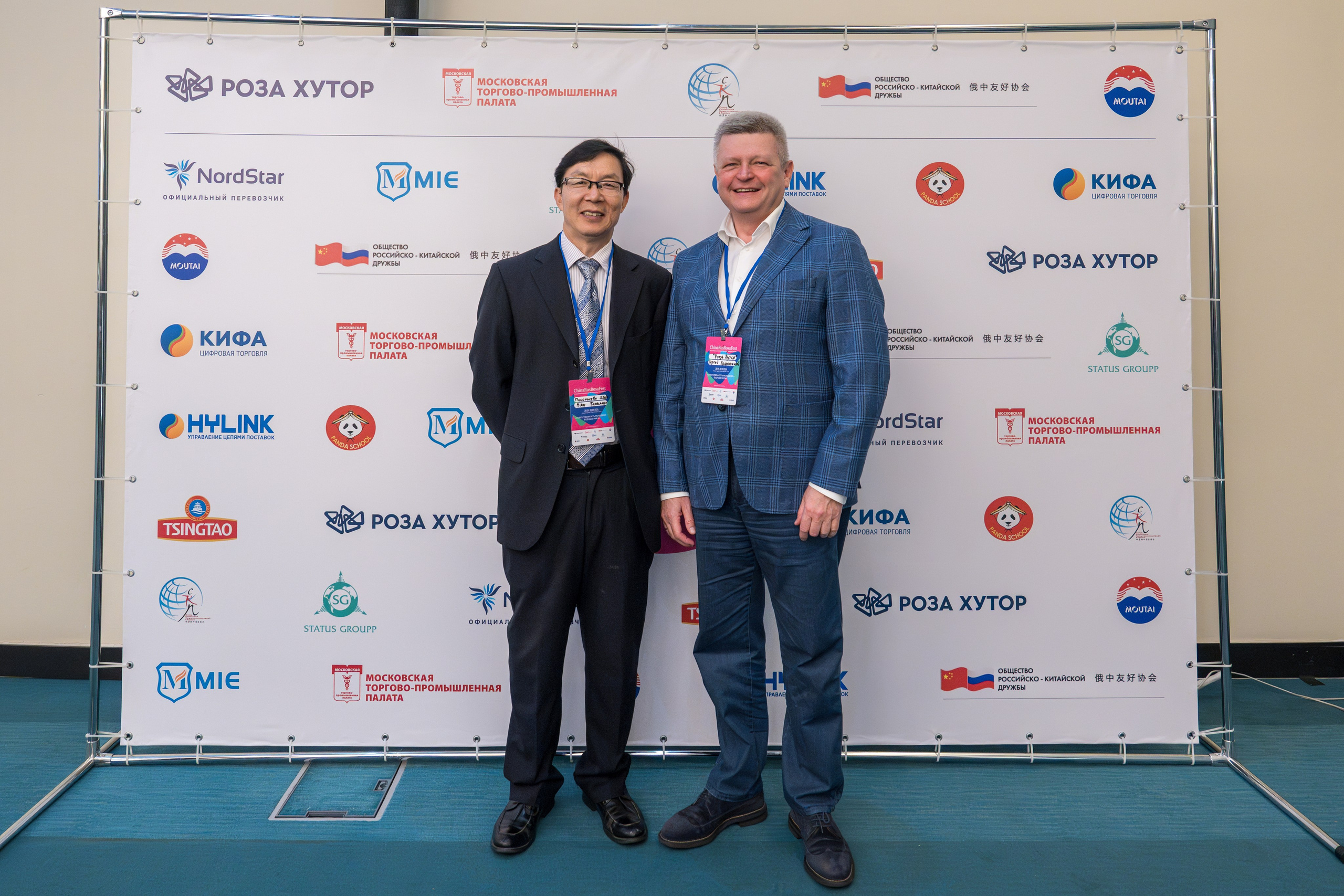 ChinaRosaFest 2024. Репортажный фотограф в Красной Поляне и Сочи Павлюченко Екатерина