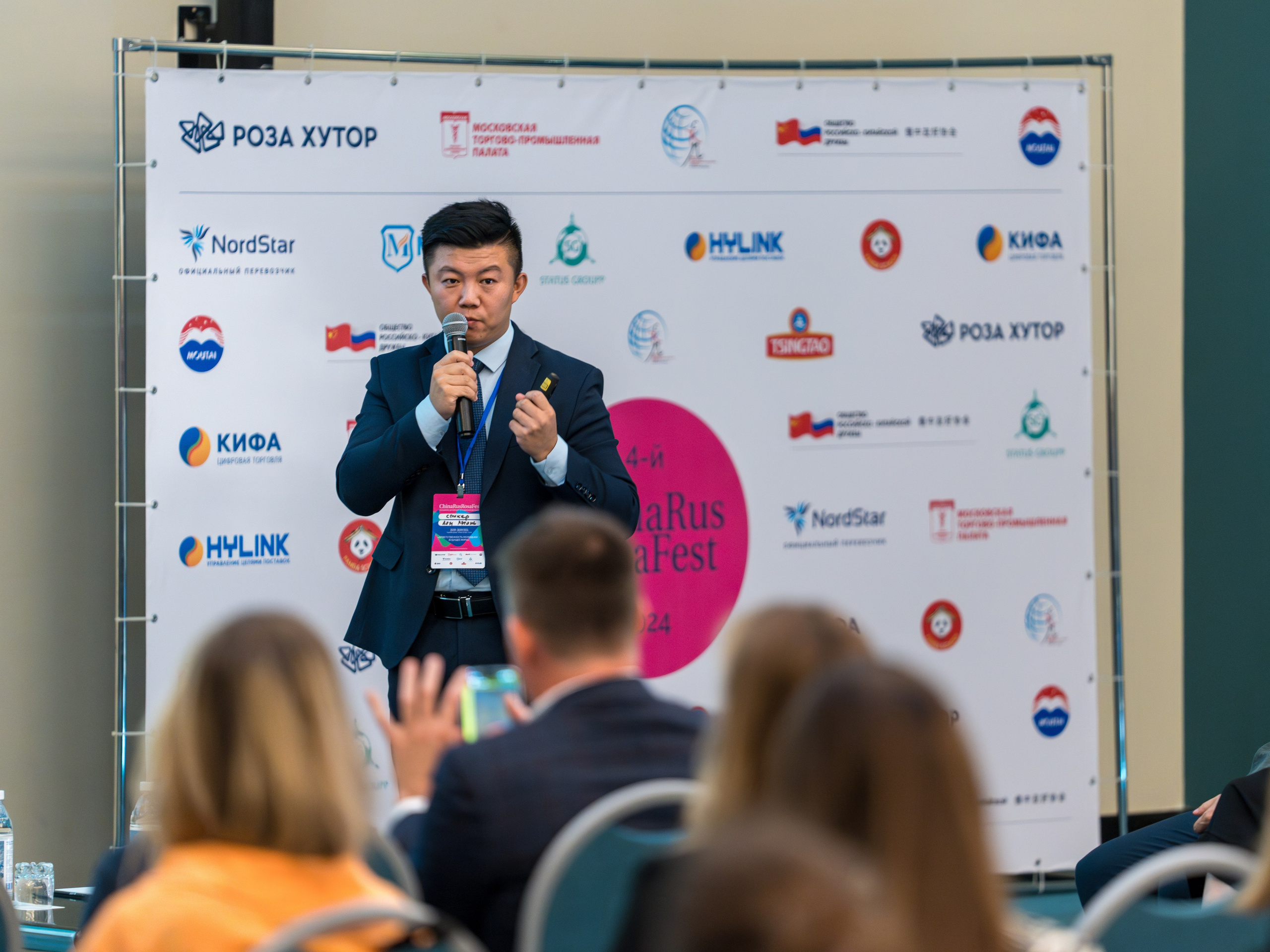 ChinaRosaFest 2024. Репортажный фотограф в Красной Поляне и Сочи Павлюченко Екатерина