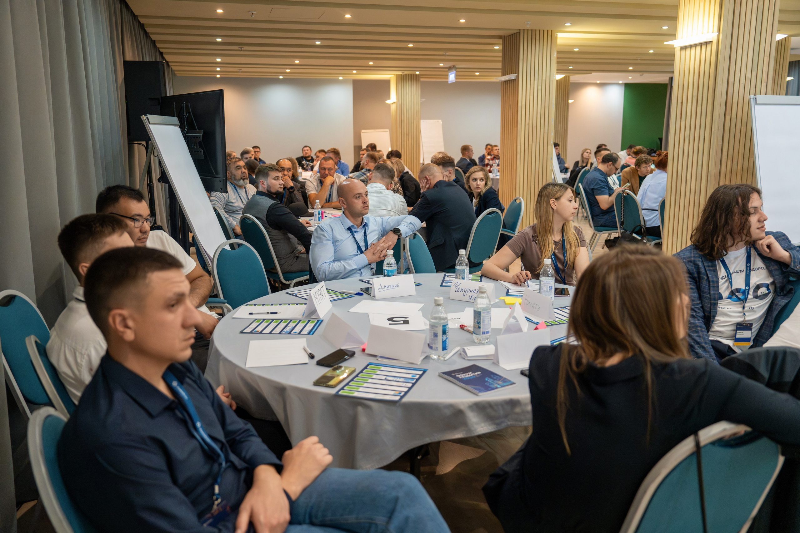 Форум развития 2024 ЕвроХим. Репортажный фотограф в Красной Поляне и Сочи Павлюченко Екатерина