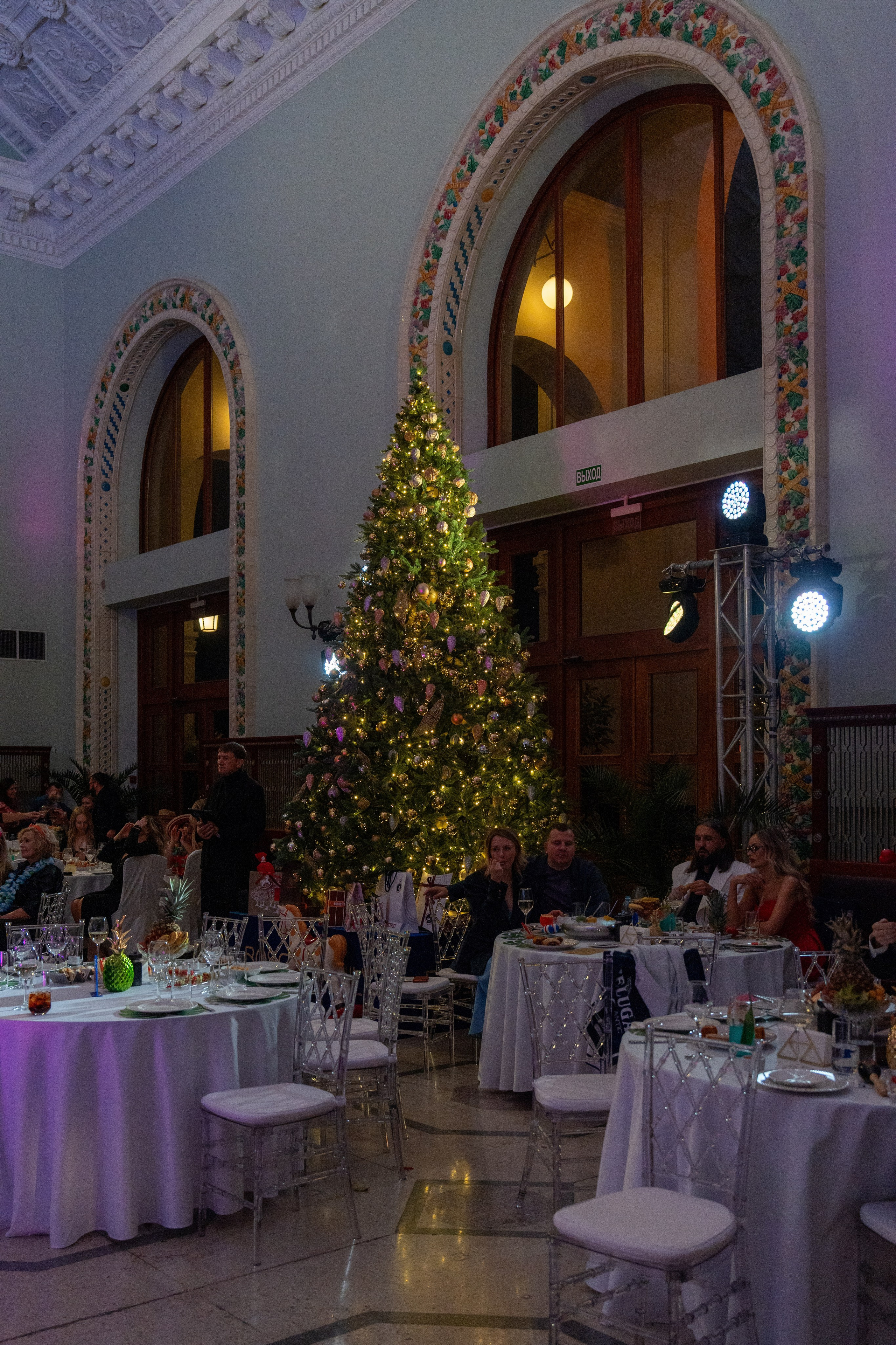 RS Bosco. Репортажный фотограф в Красной Поляне и Сочи Павлюченко Екатерина