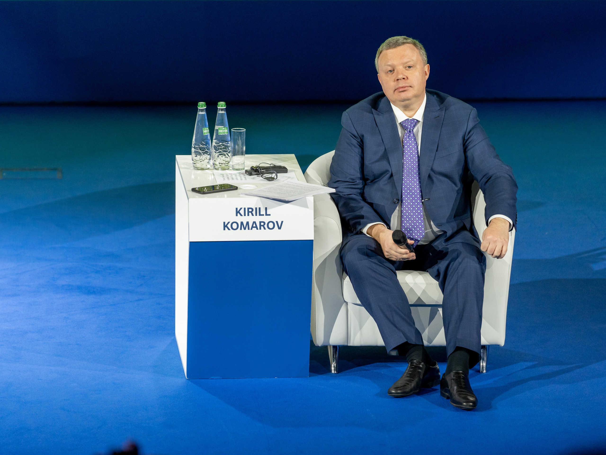 Форум АтомЭкспо 2024 Сириус. Репортажный фотограф в Красной Поляне и Сочи Павлюченко Екатерина