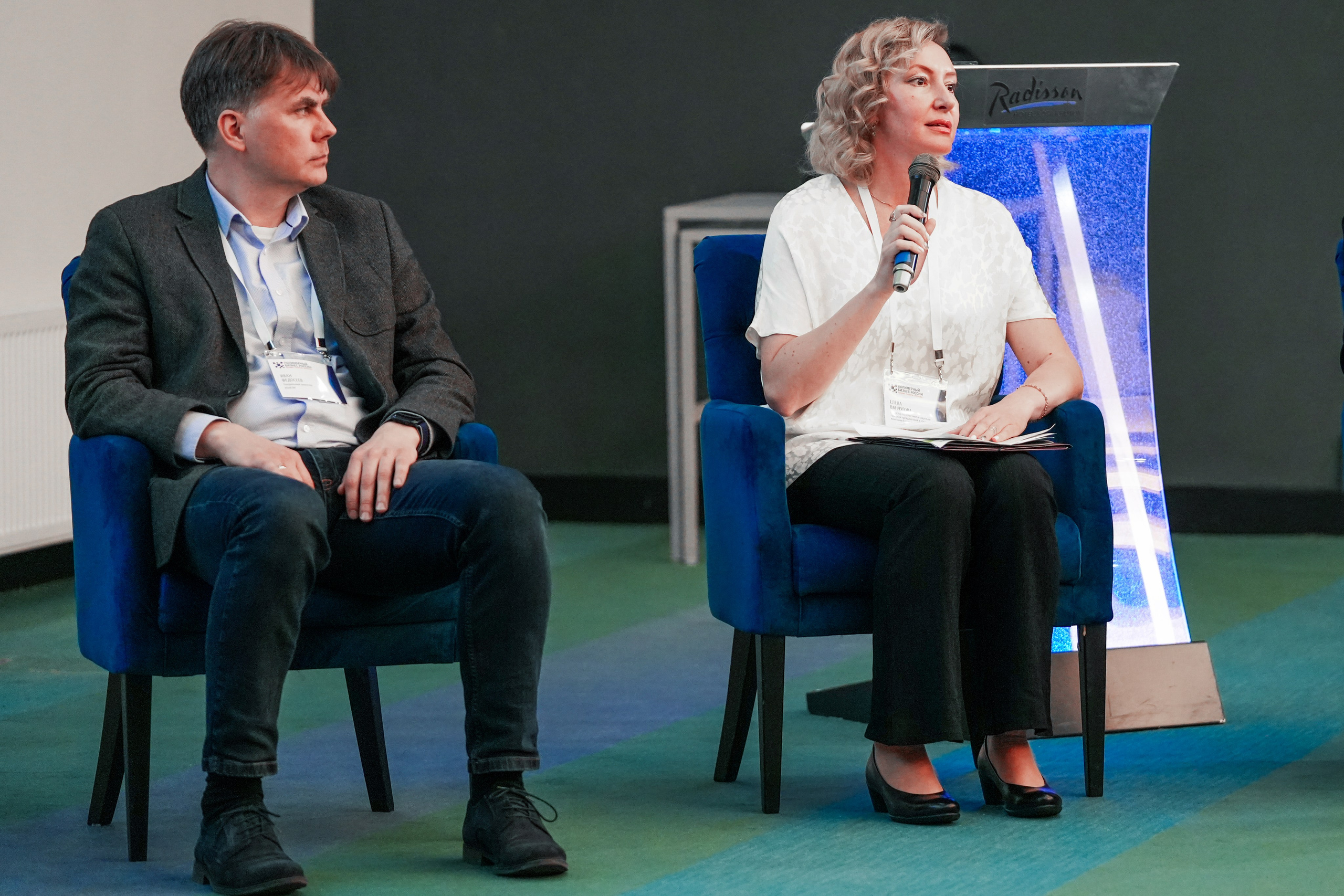 Форум «Полимерный бизнес России» на курорте Роза Хутор. Репортажный фотограф в Красной Поляне и Сочи Павлюченко Екатерина