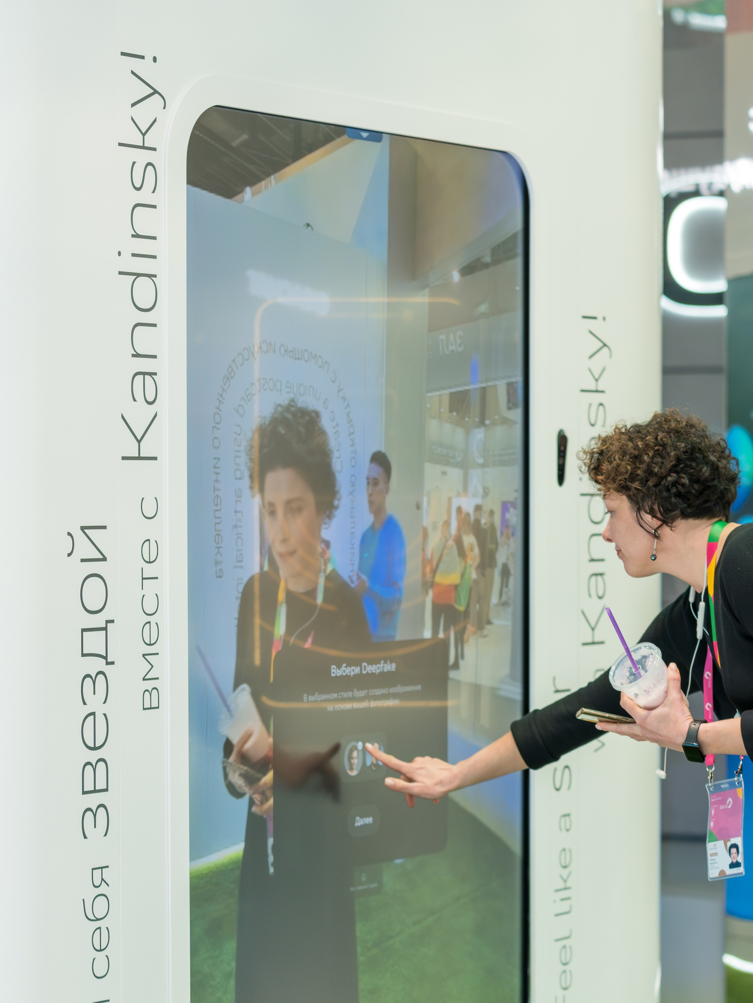 Фотоотчет для партнерской интеграции Сбербанк на ВМФ в Сириус 2024. Репортажный фотограф в Красной Поляне и Сочи Павлюченко Екатерина