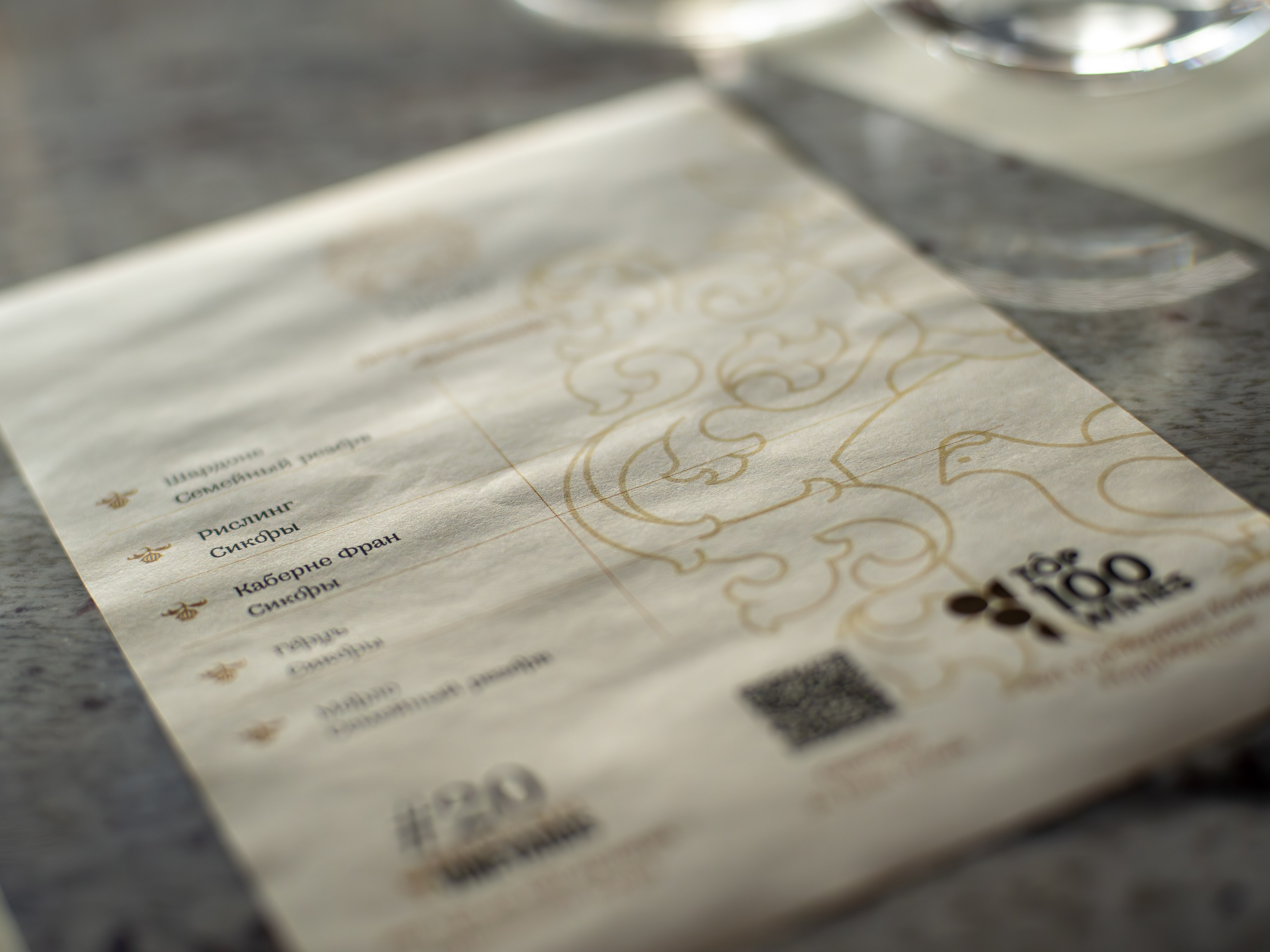 Литературная мастерская с Ольгой Шутовой в «Винотеррии». Репортажный фотограф в Красной Поляне и Сочи Павлюченко Екатерина