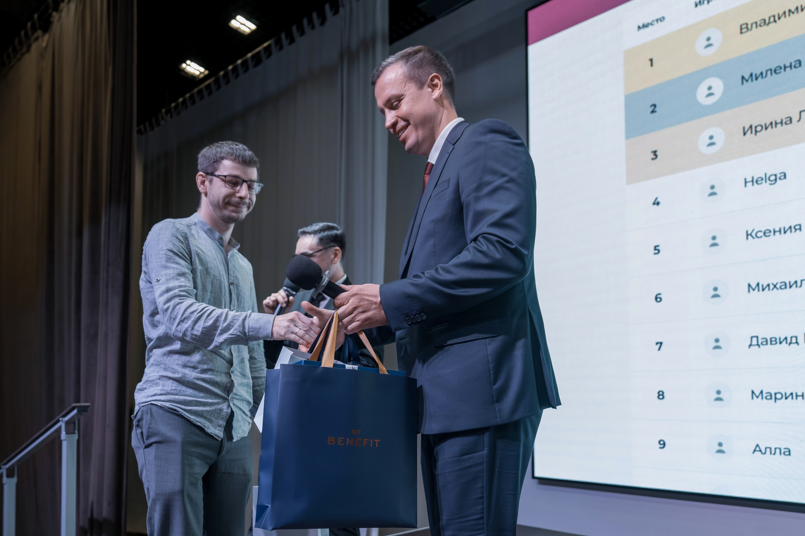 Форум недвижимости Trend Agent. Репортажный фотограф в Красной Поляне и Сочи Павлюченко Екатерина