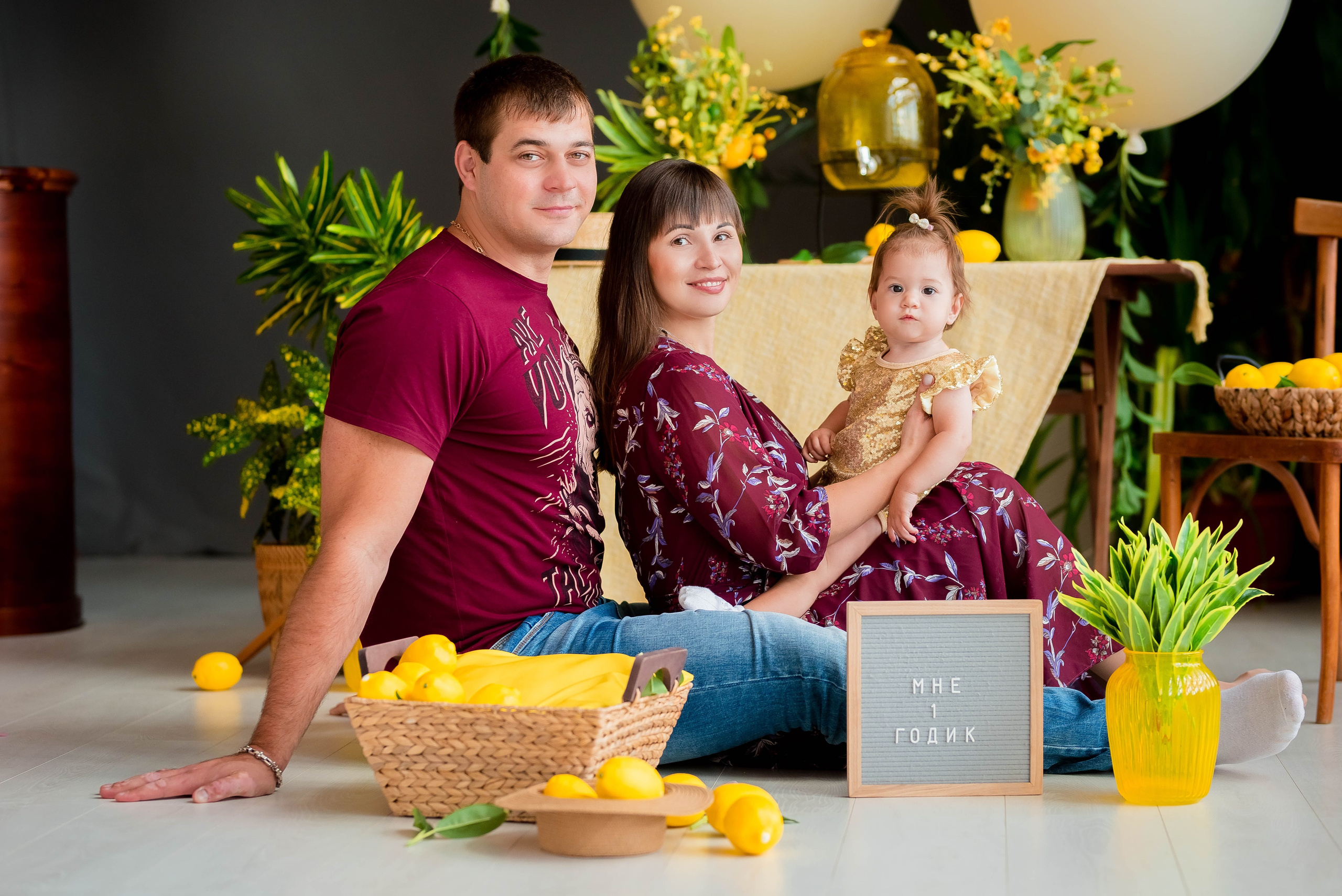 1 годик. Свадебный и семейный фотограф Яна Стражева. Волгоград, Москва