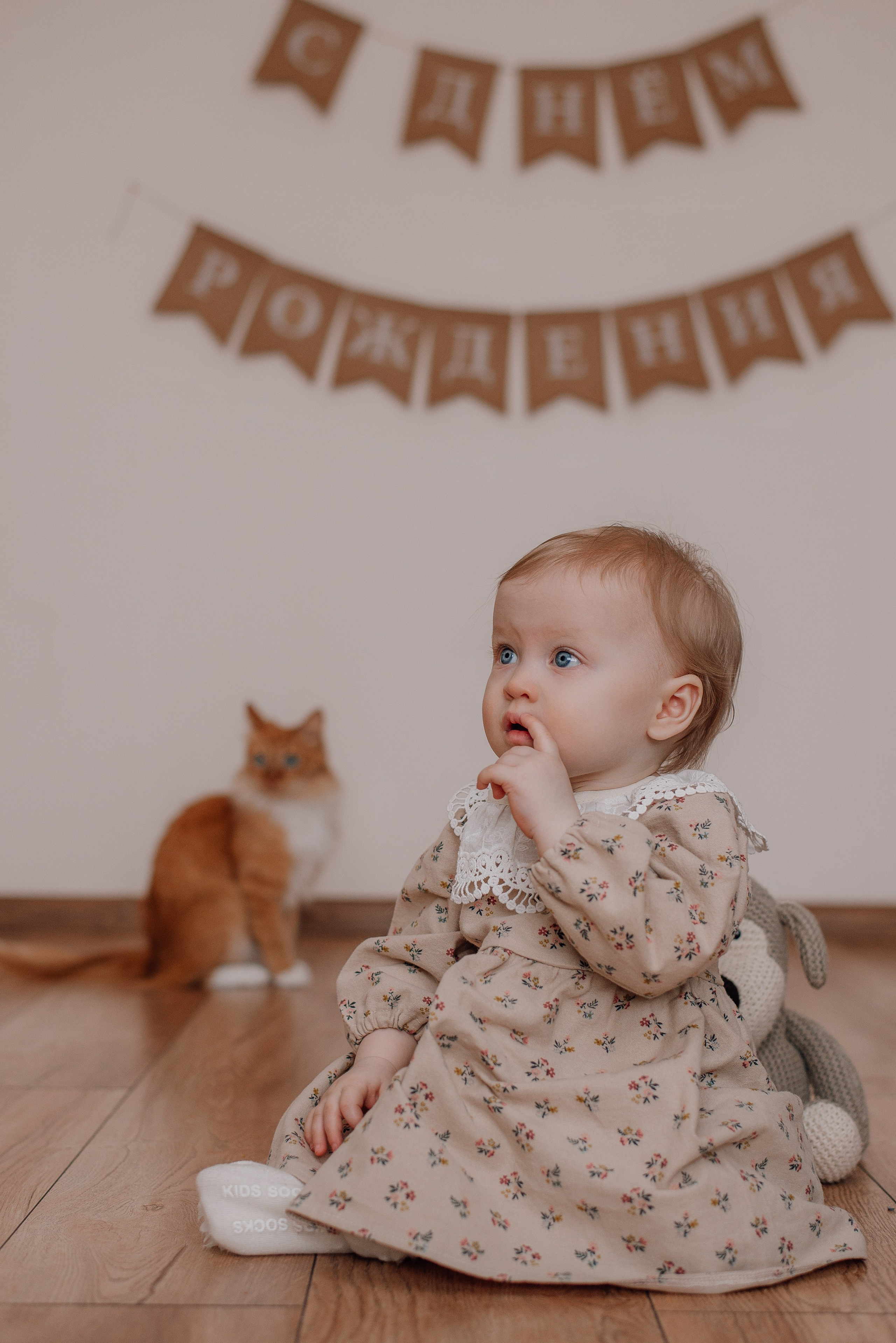Терентьевы. Семейный и детский фотограф Иваново Ксения Азаренкова