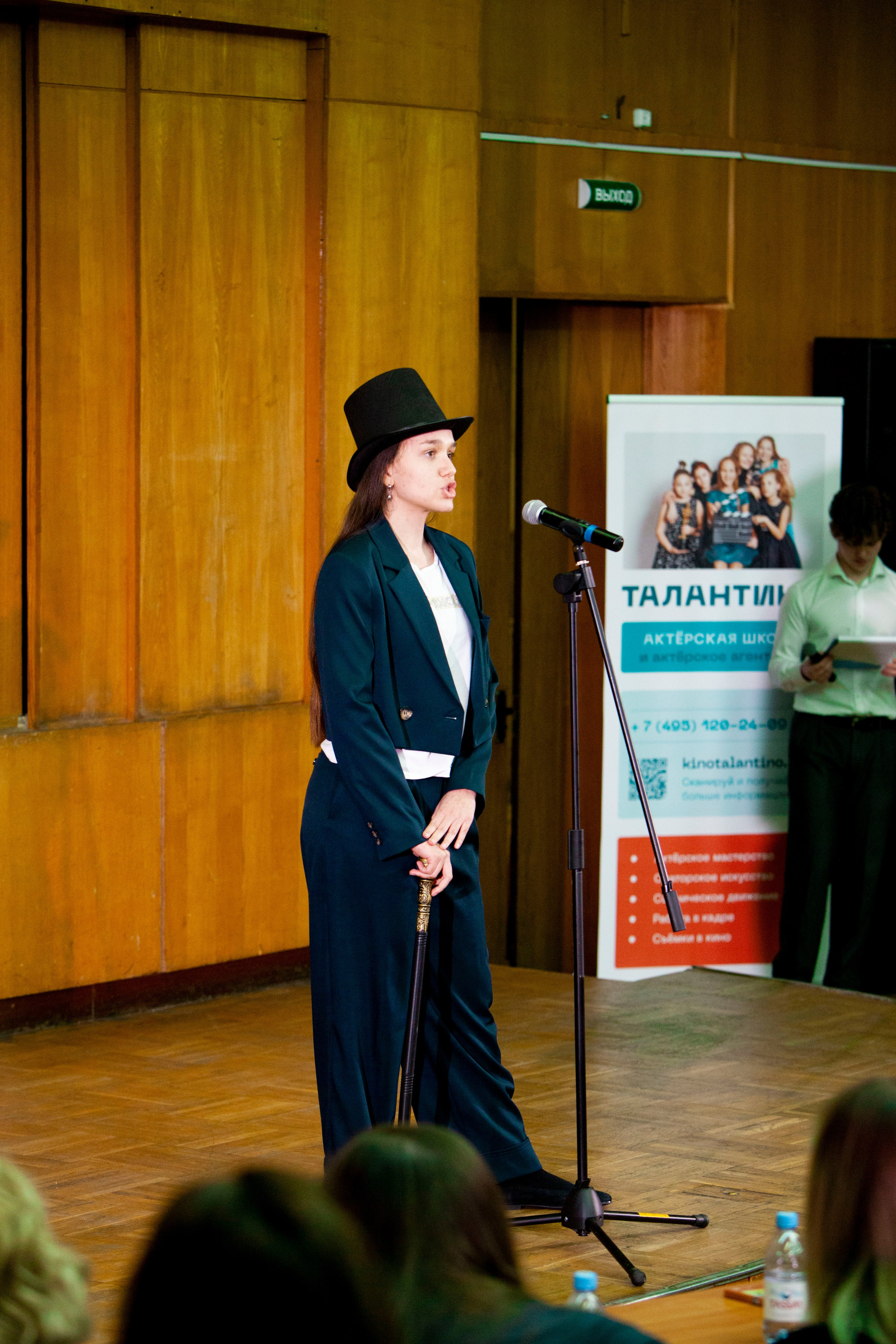 Чтецкий вечер ТАЛАНТИНО. Stanislav Baryshev — People. Emotions. Atmosphere