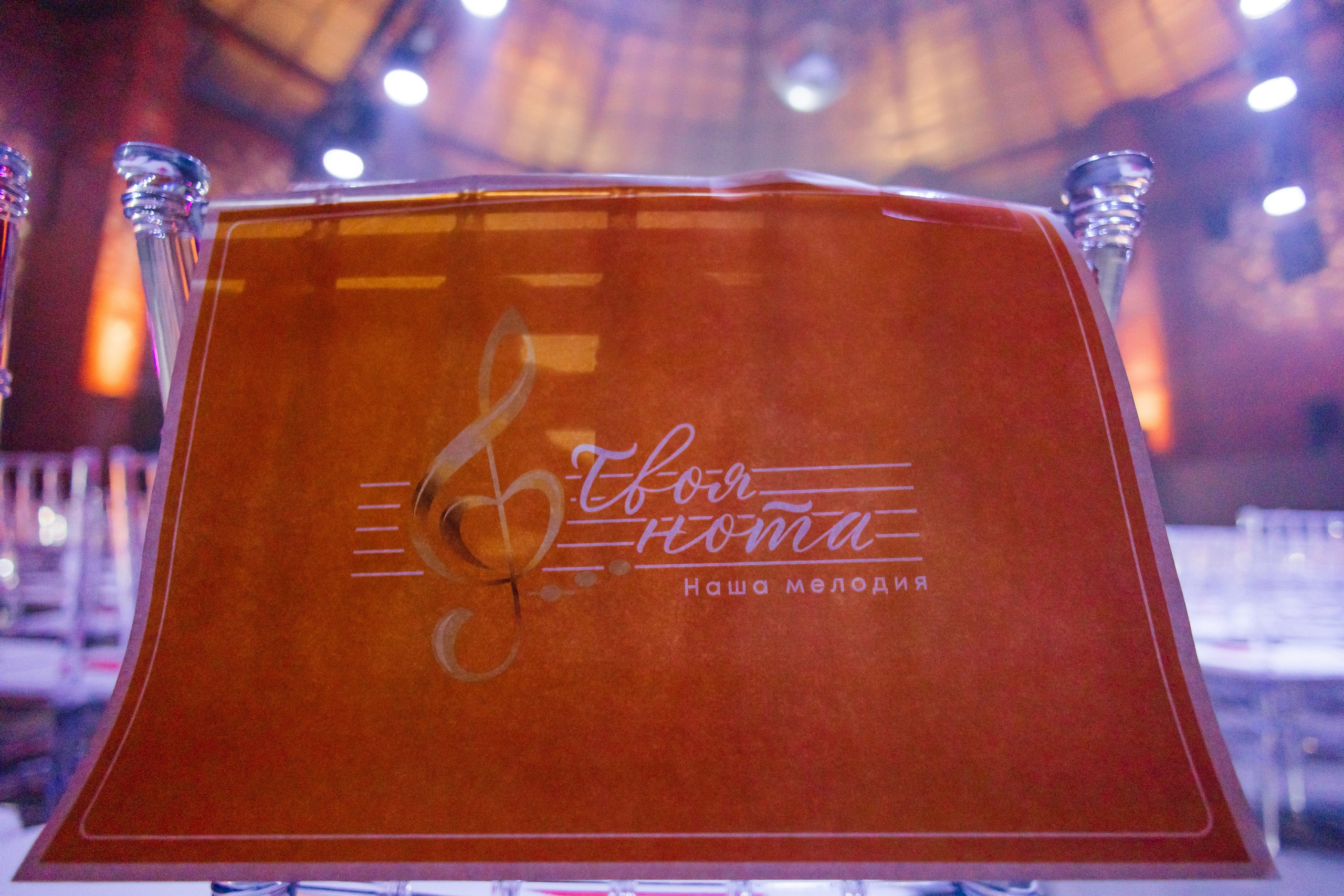 Концерт в Event Hall. Фотограф в Санкт-Петербурге Виктория Безверхая