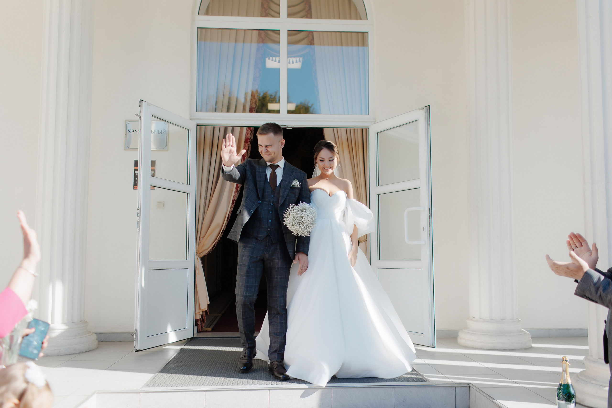 Krasnodar Classic Wedding. Свадебный фотограф  Краснодар