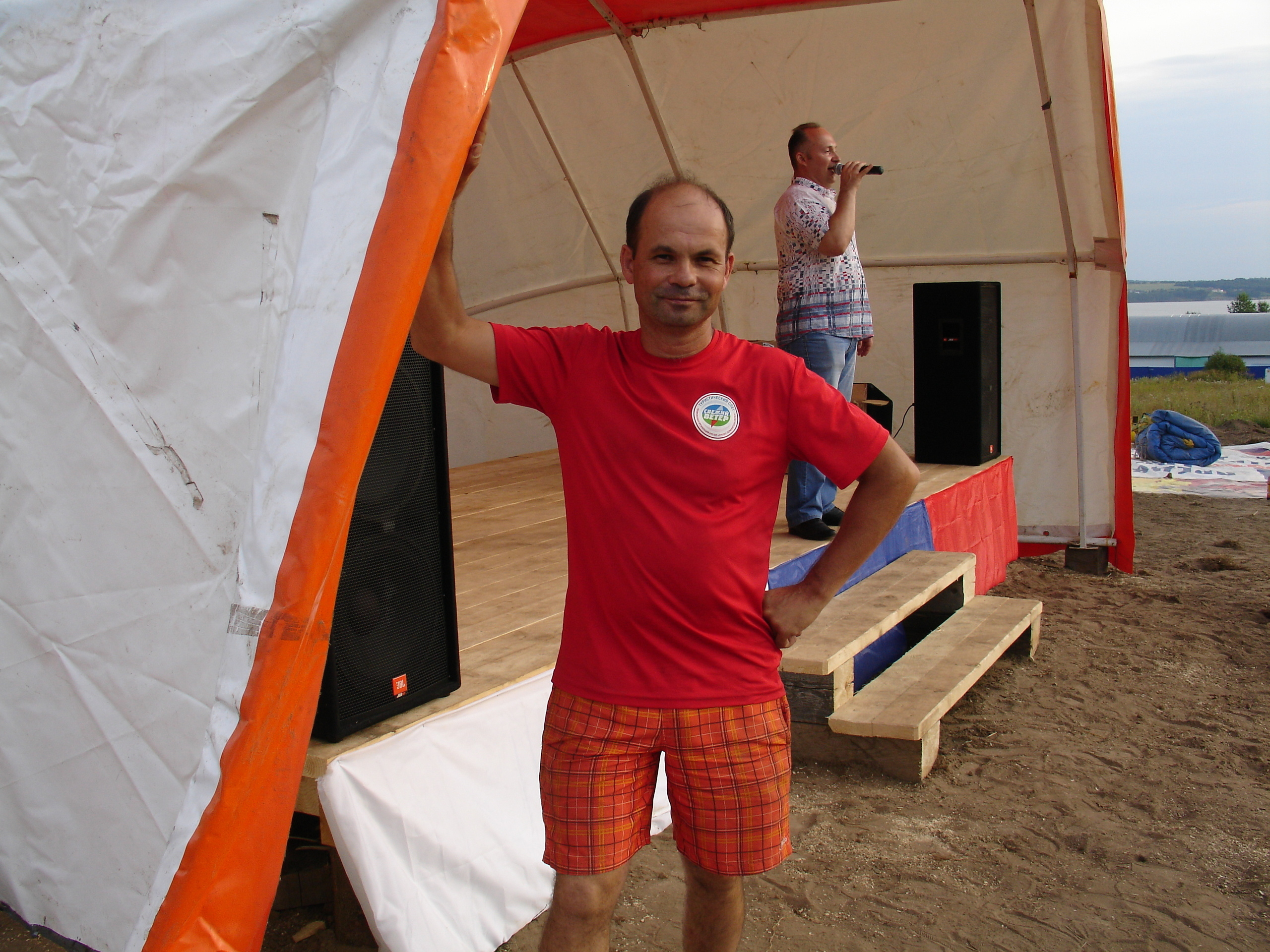 Звукооператор Алексей Михалко. Ведущий, Тамада, DJ, фото в Перми. Хорошее настроение