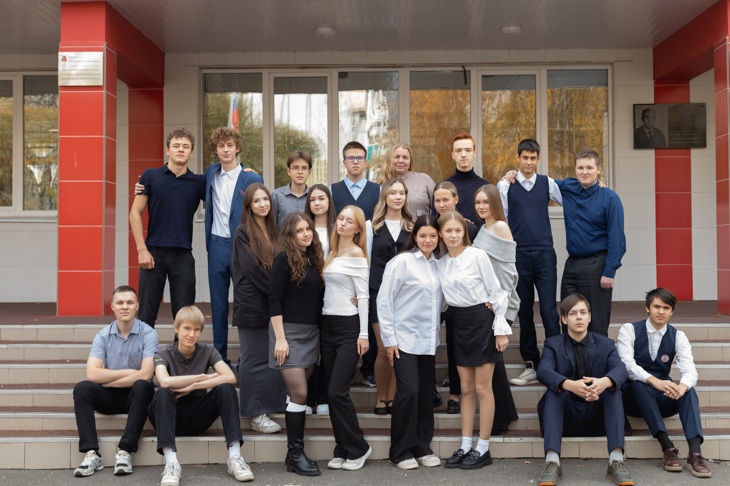 Общее фото. Школьный фотограф Миронова Ольга