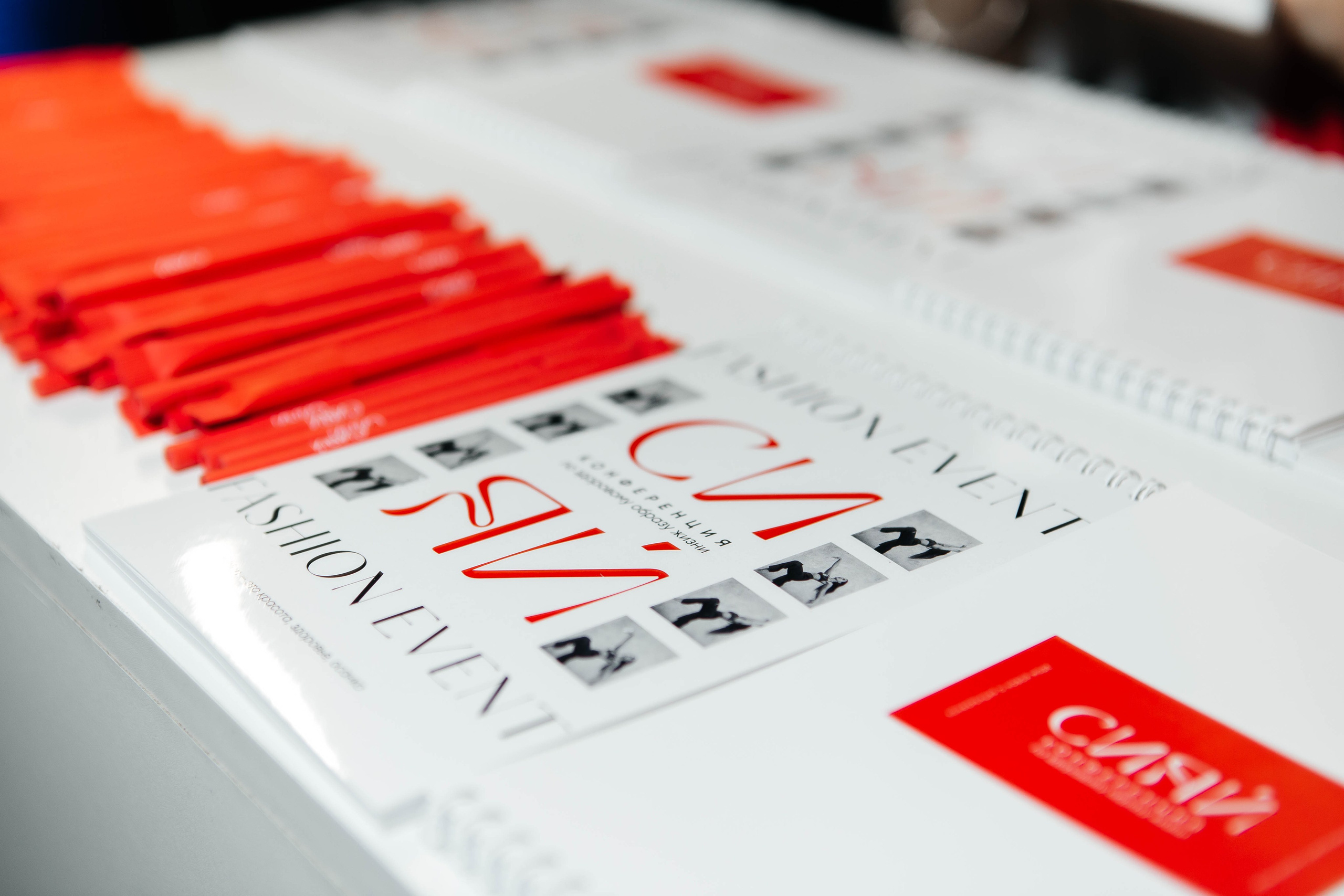 Форум «Сияй». Фотограф Абакумова Анастасия