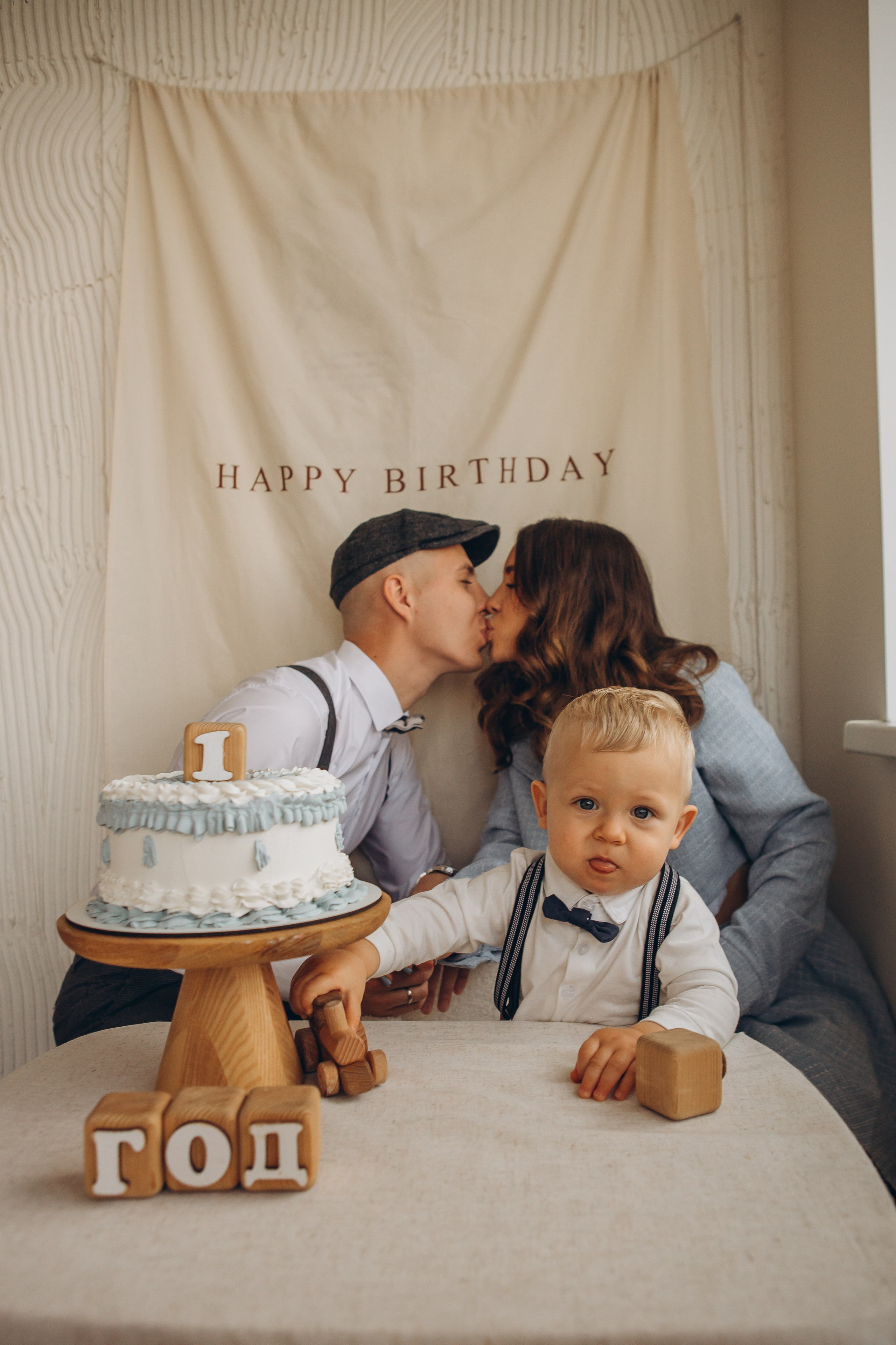 Детский день рождения. Семейный фотограф Маруся Самылкина в Санкт-Петербурге