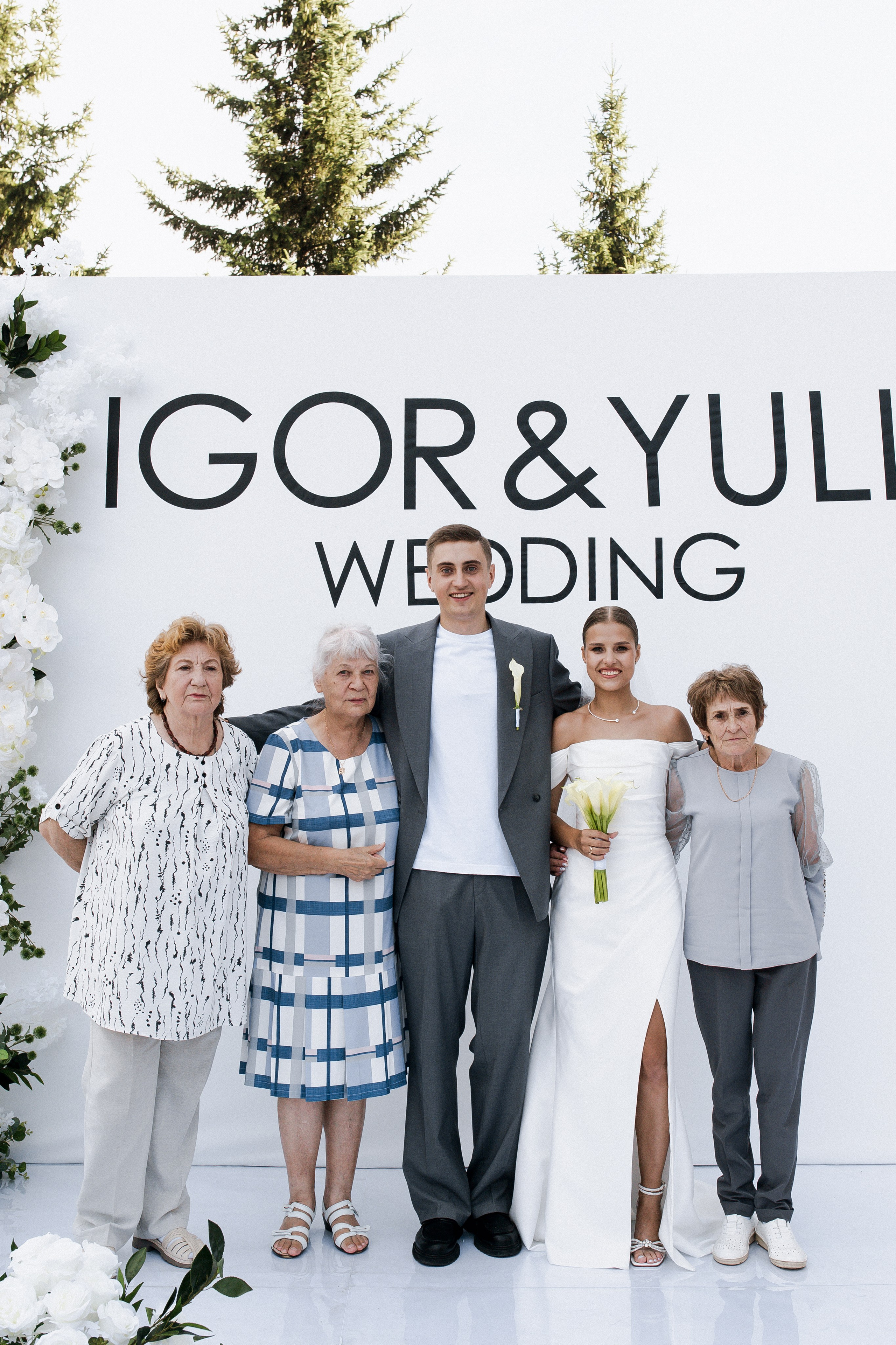 Юлия и Игорь. Фотограф Юлия Герасимова Иркутск