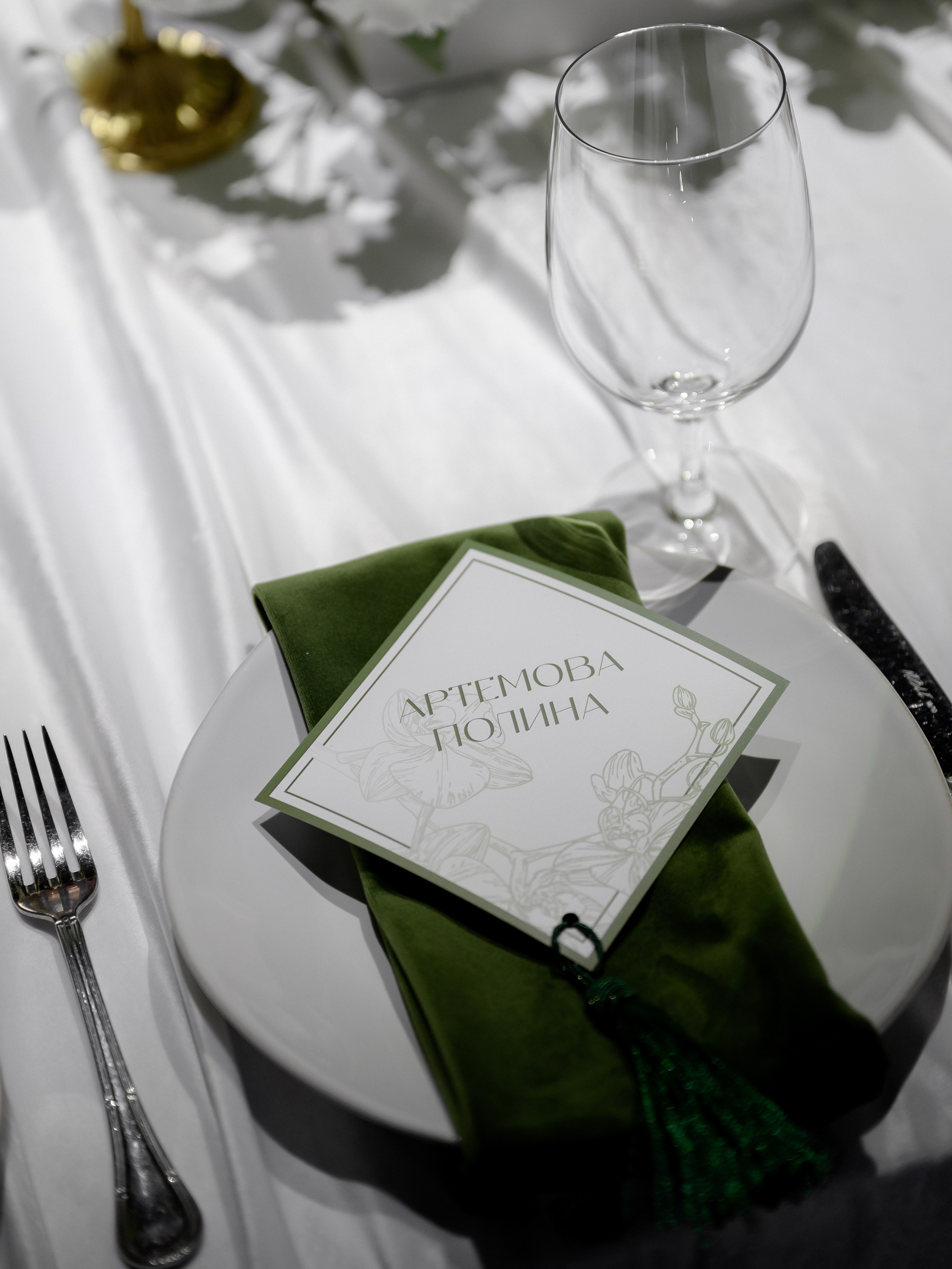 Je t'aime. Backpackweddings фотограф и видеограф Ростов-на-Дону Сочи