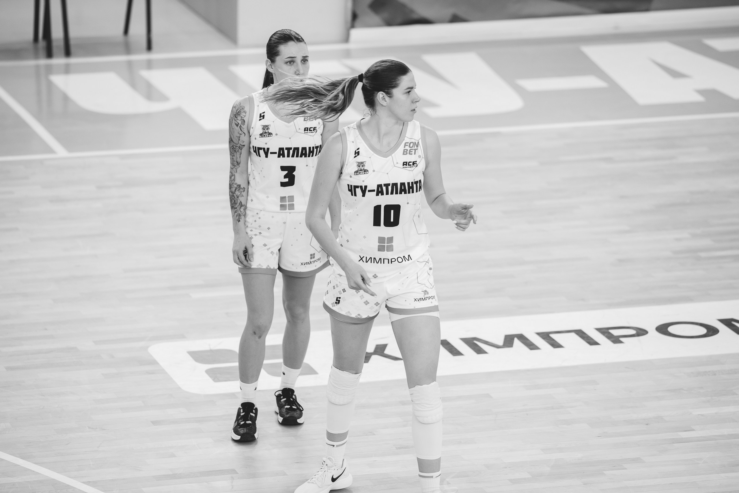 ЧГУ-Атланта — Динамо / 2 игра. Фотография