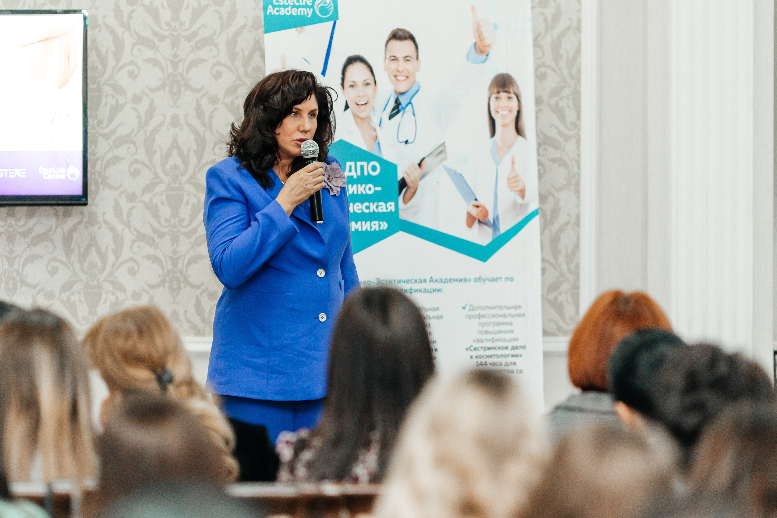 I и II Форумы EsteLife. Свадебный фотограф в Краснодаре Николай Крауз