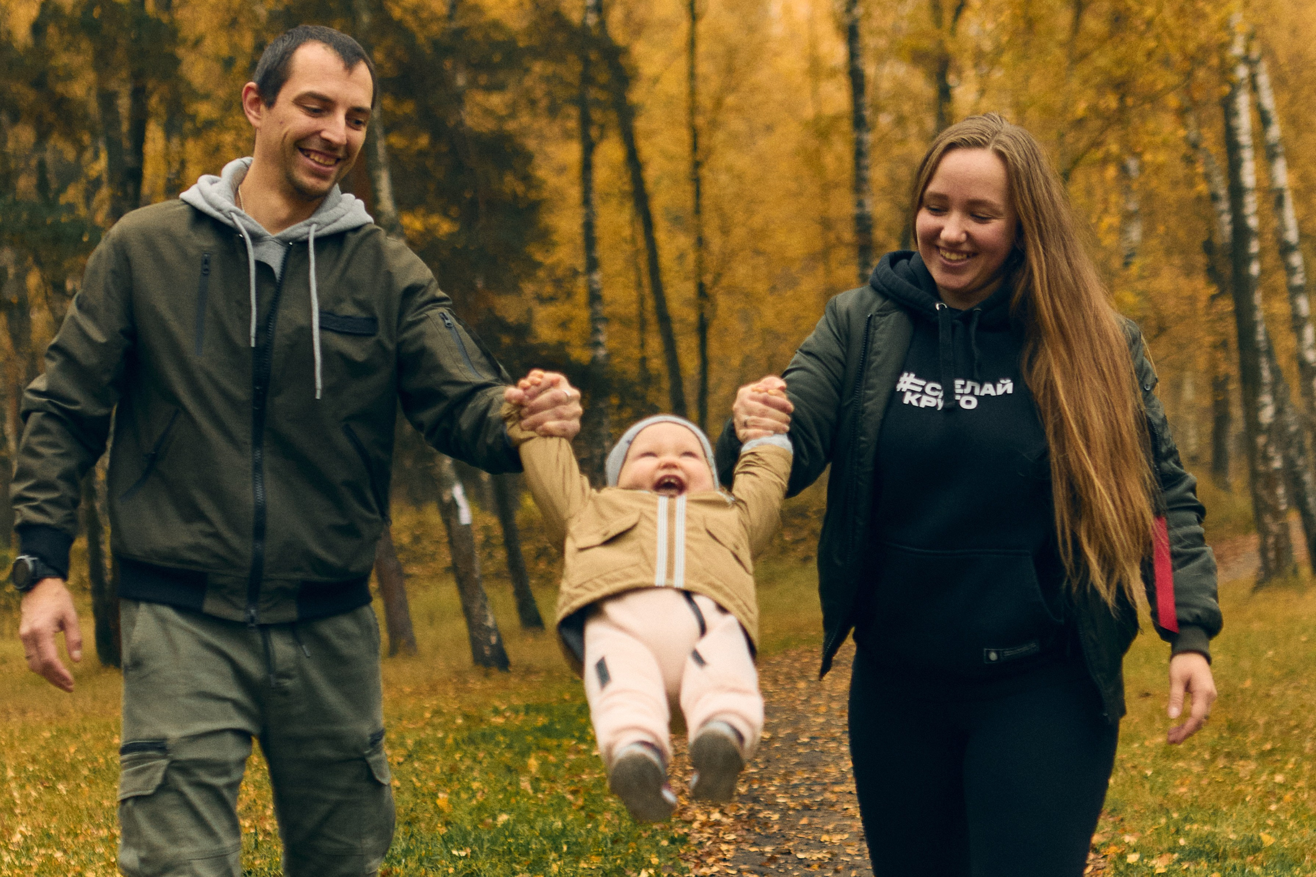 Семейная фотосессия дома и на прогулке в Москве