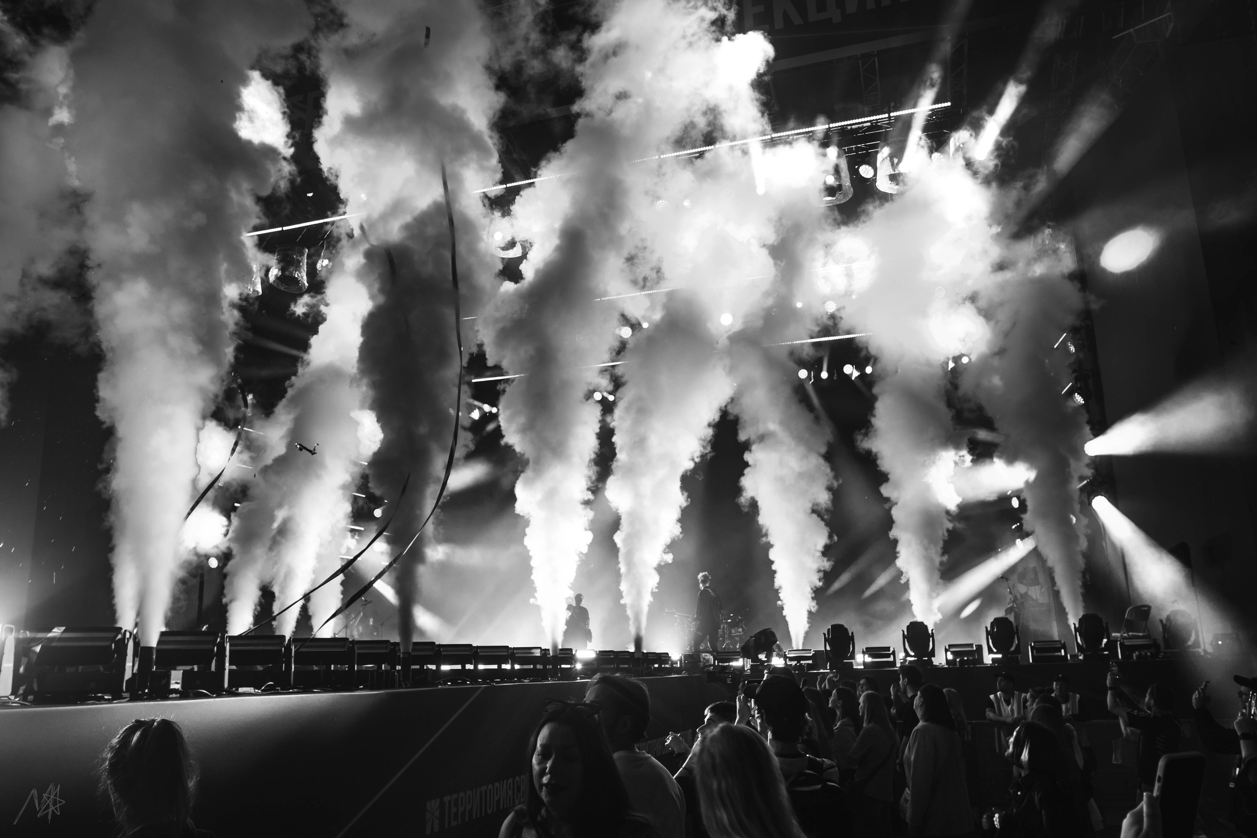 Три дня дождя. Концертный фотограф