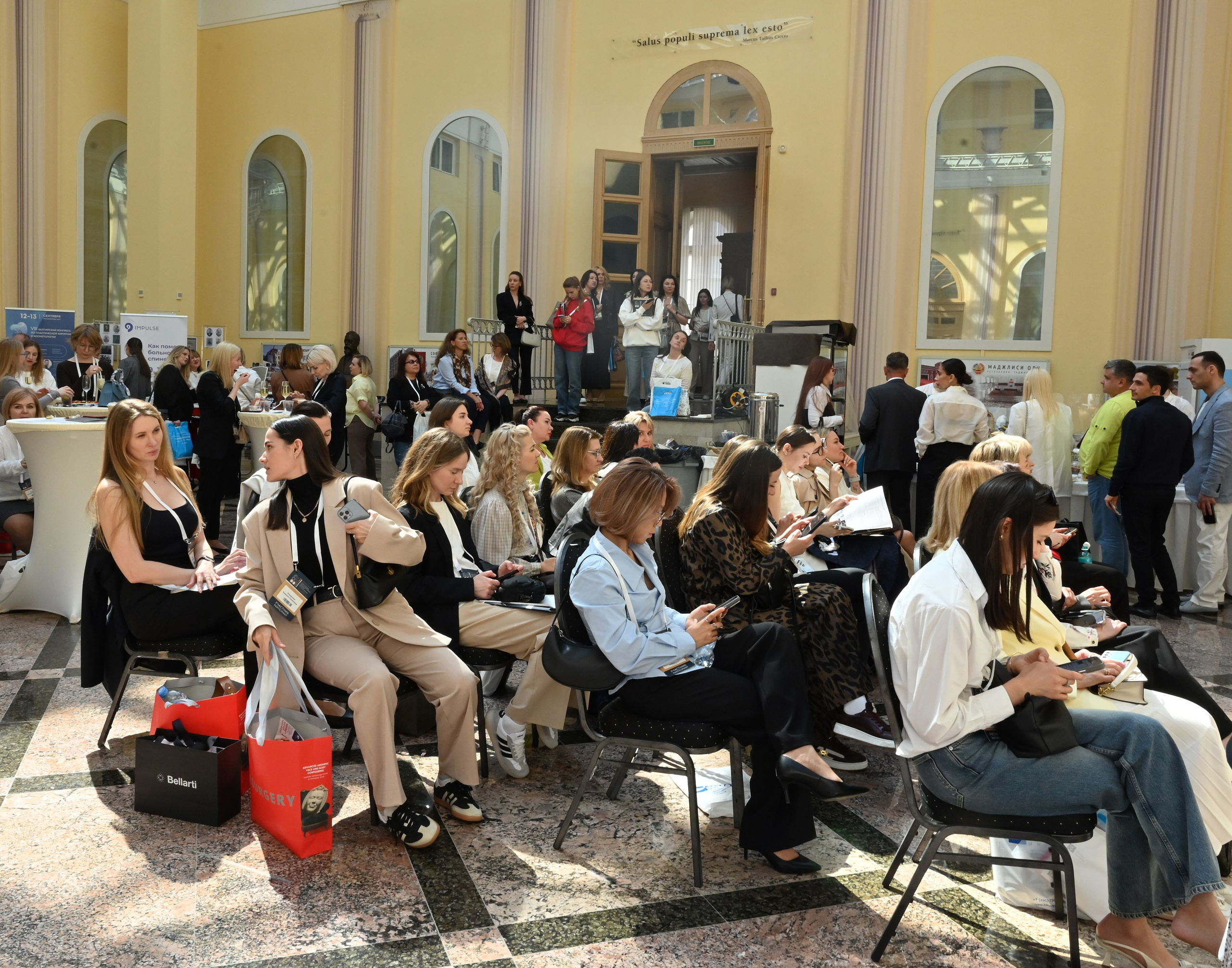 Летний конгресс пластических хирургов. ZDARONOKIA Репортажный фотограф