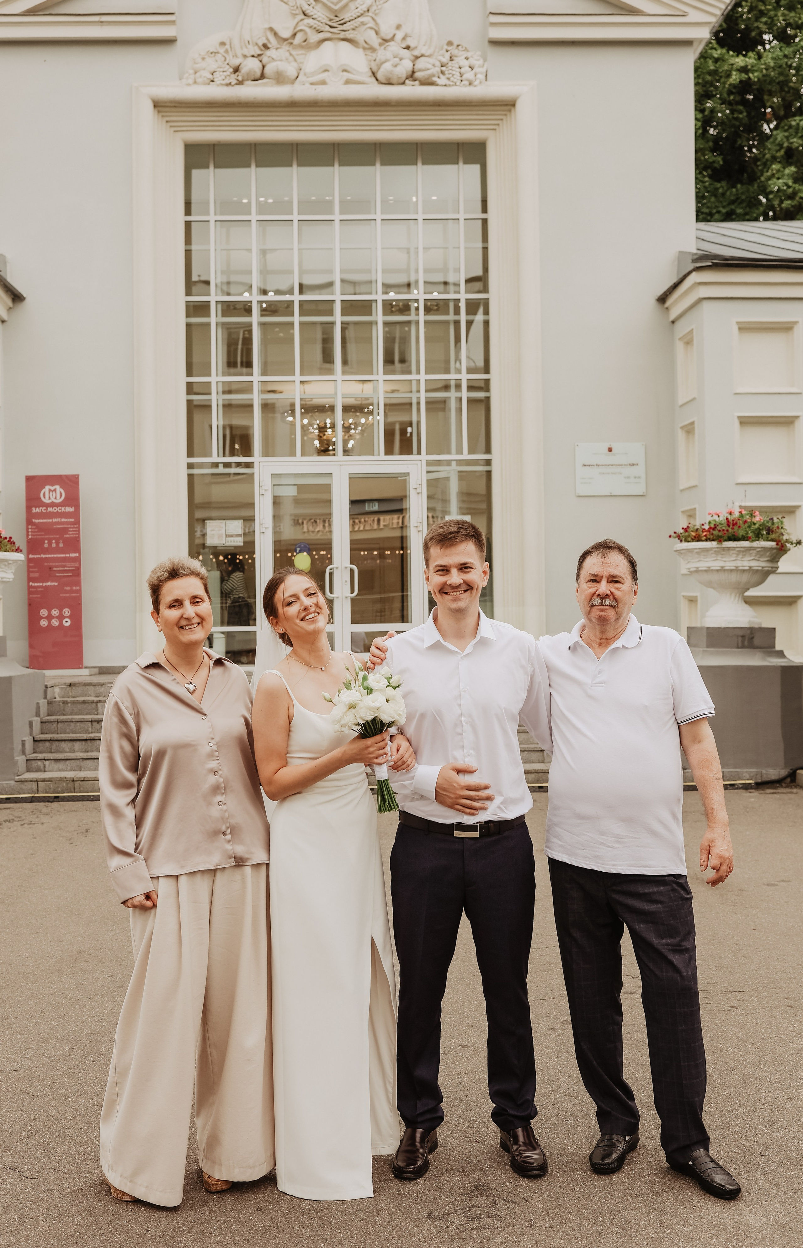 Владислав и Екатерина. Фотограф и видеограф в Москве Полина Абраменкова