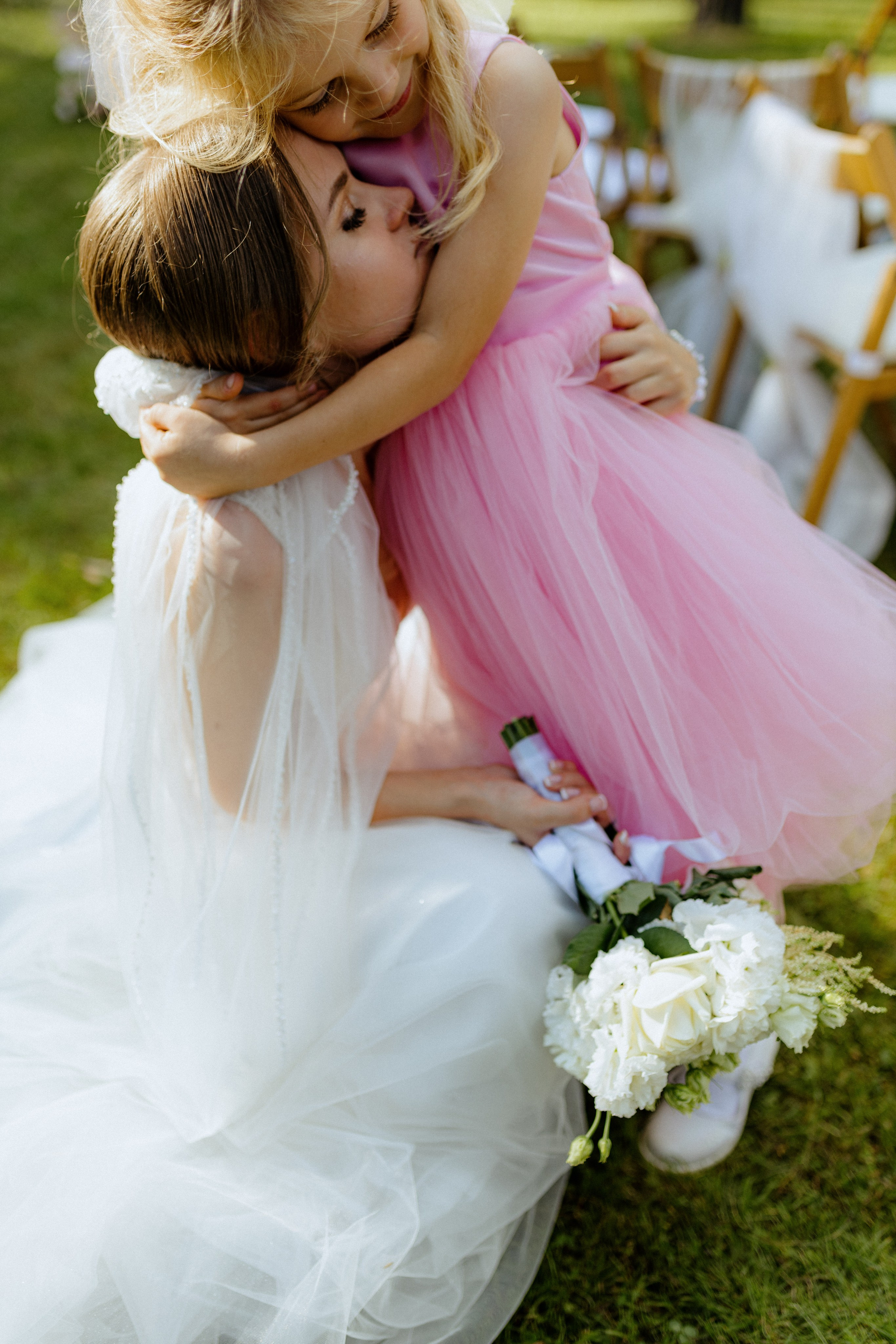 Мария и Дмитрий