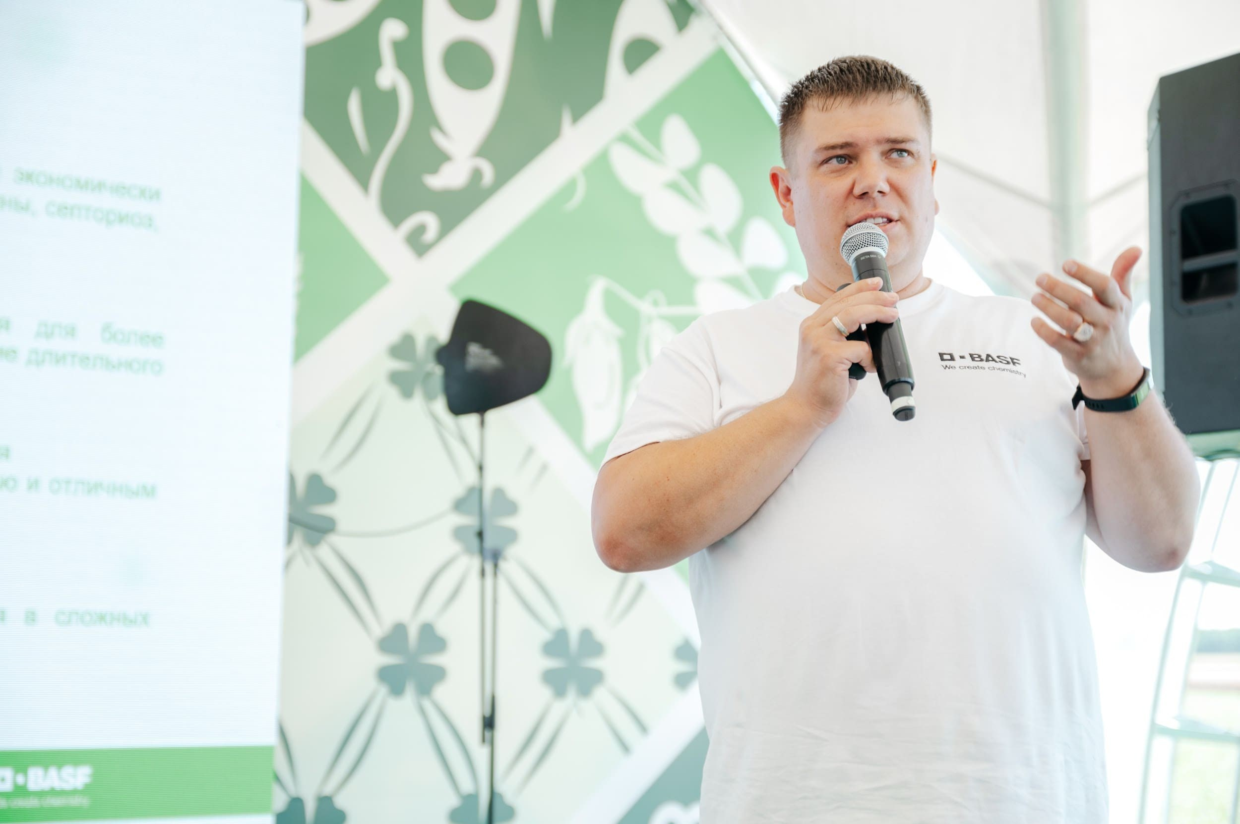 ЭКОНИВА. Владимир Дьяконов — Индустриальный и репортажной фотограф в России