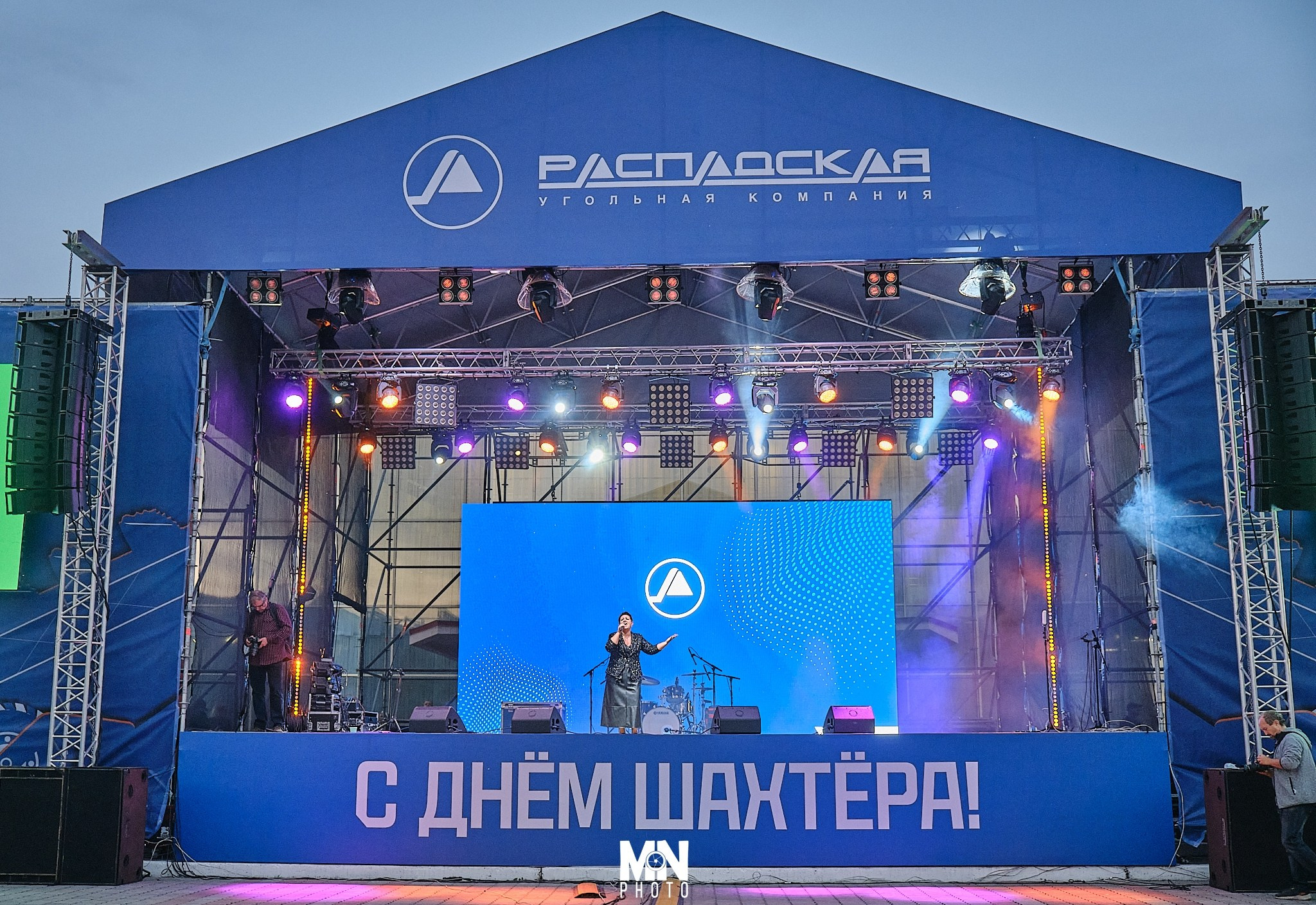 День Шахтера в Междуреченске — фотограф в Междуреченске Никита Максимов