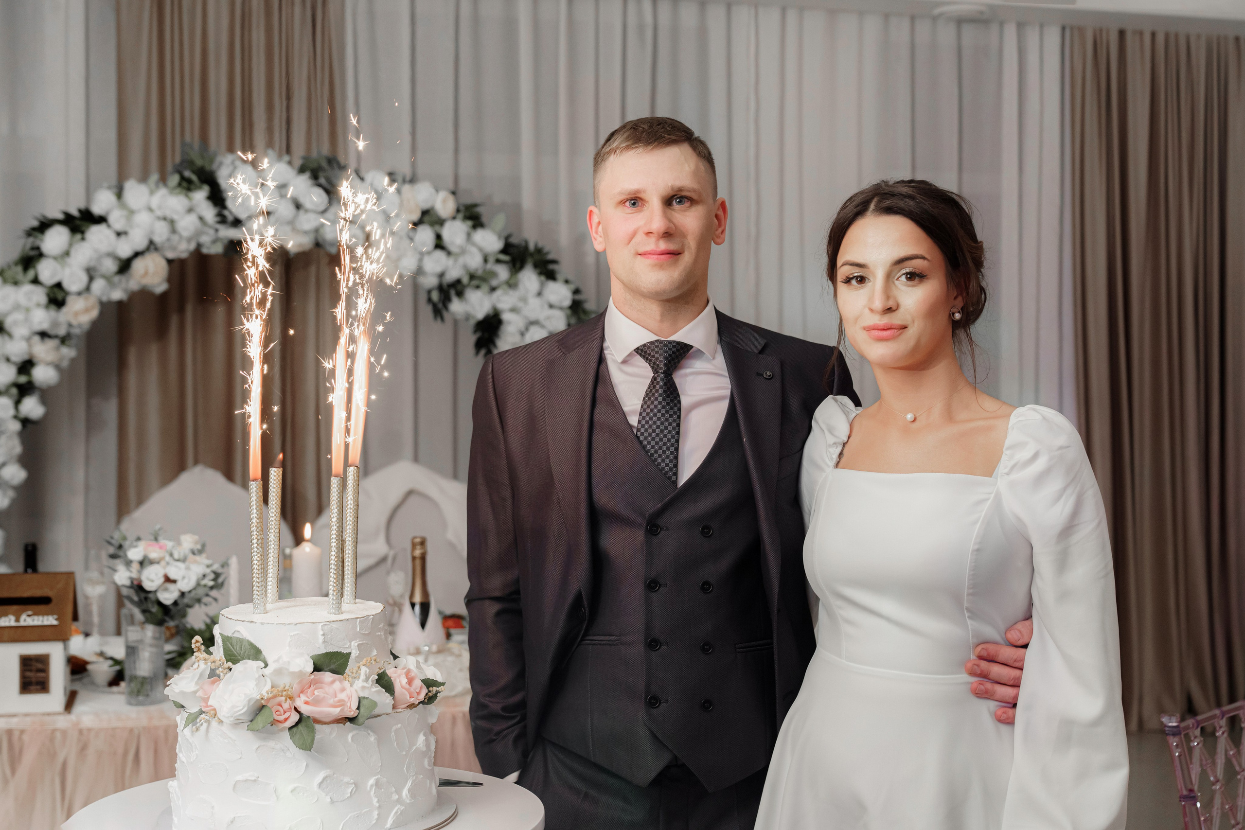 Александр и Татьяна