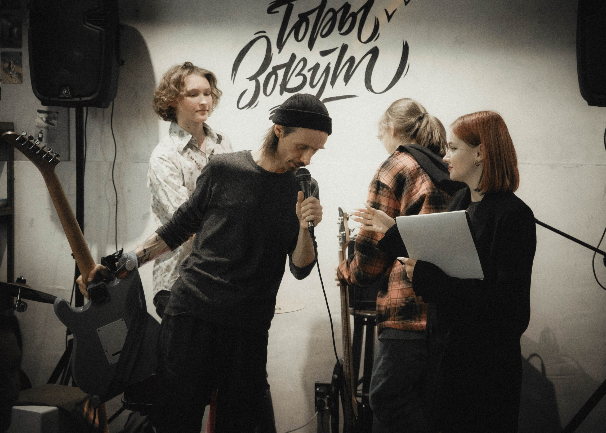 Концерт группы «Вещества». Кир Анисин. Режиссер & фотограф