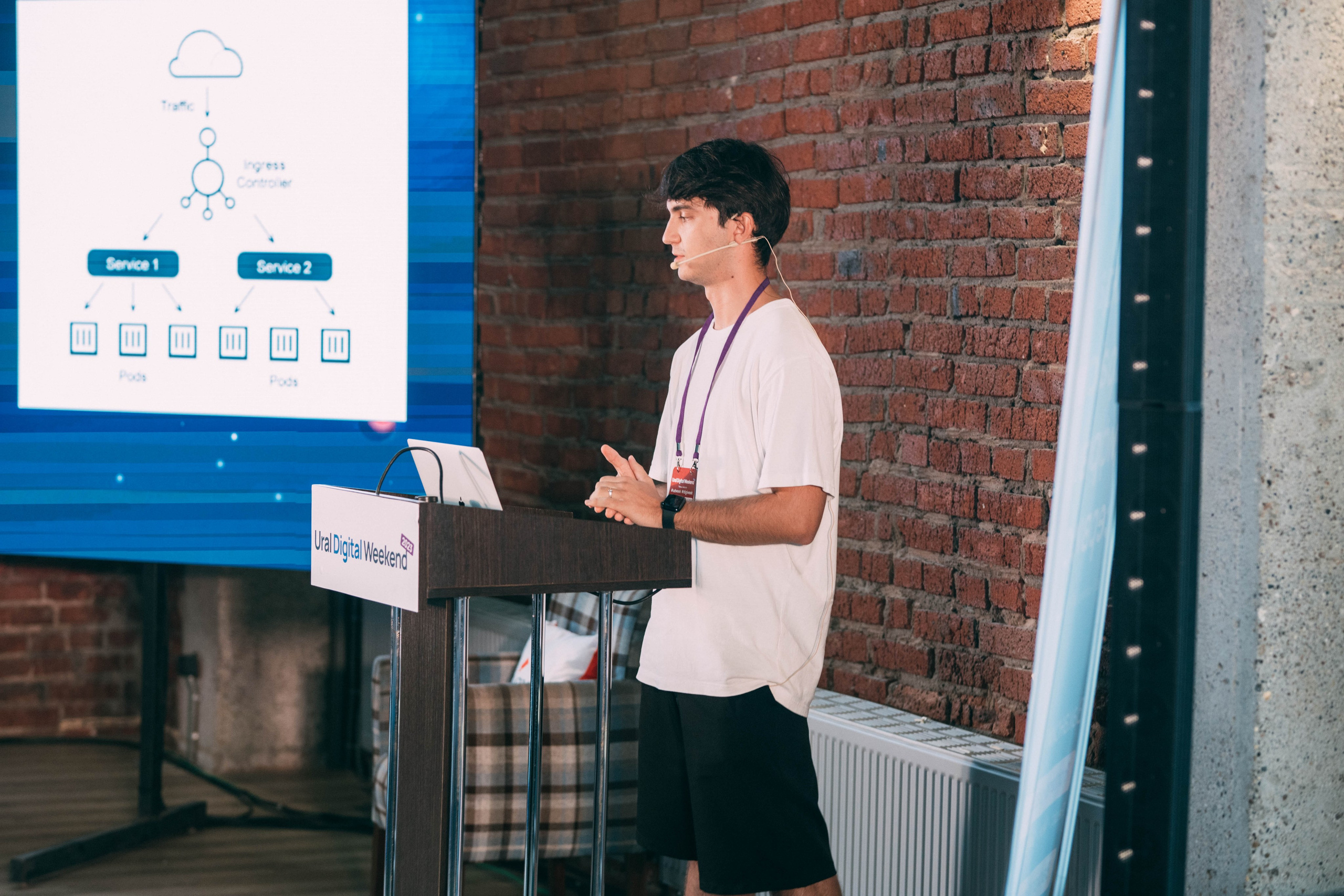 Ural Digital weekend. Свадебный и Мужской фотограф