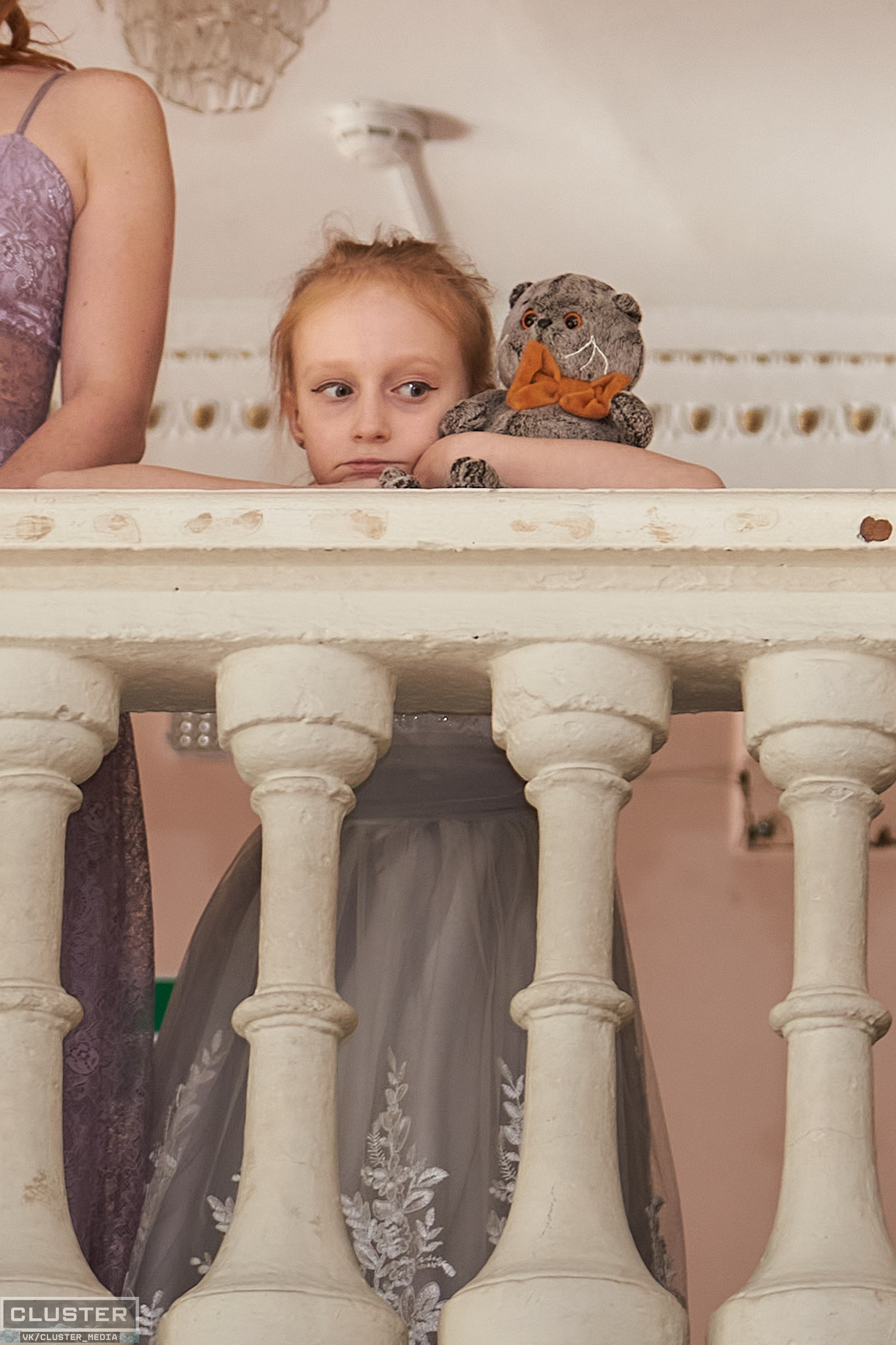 Марина и Дима