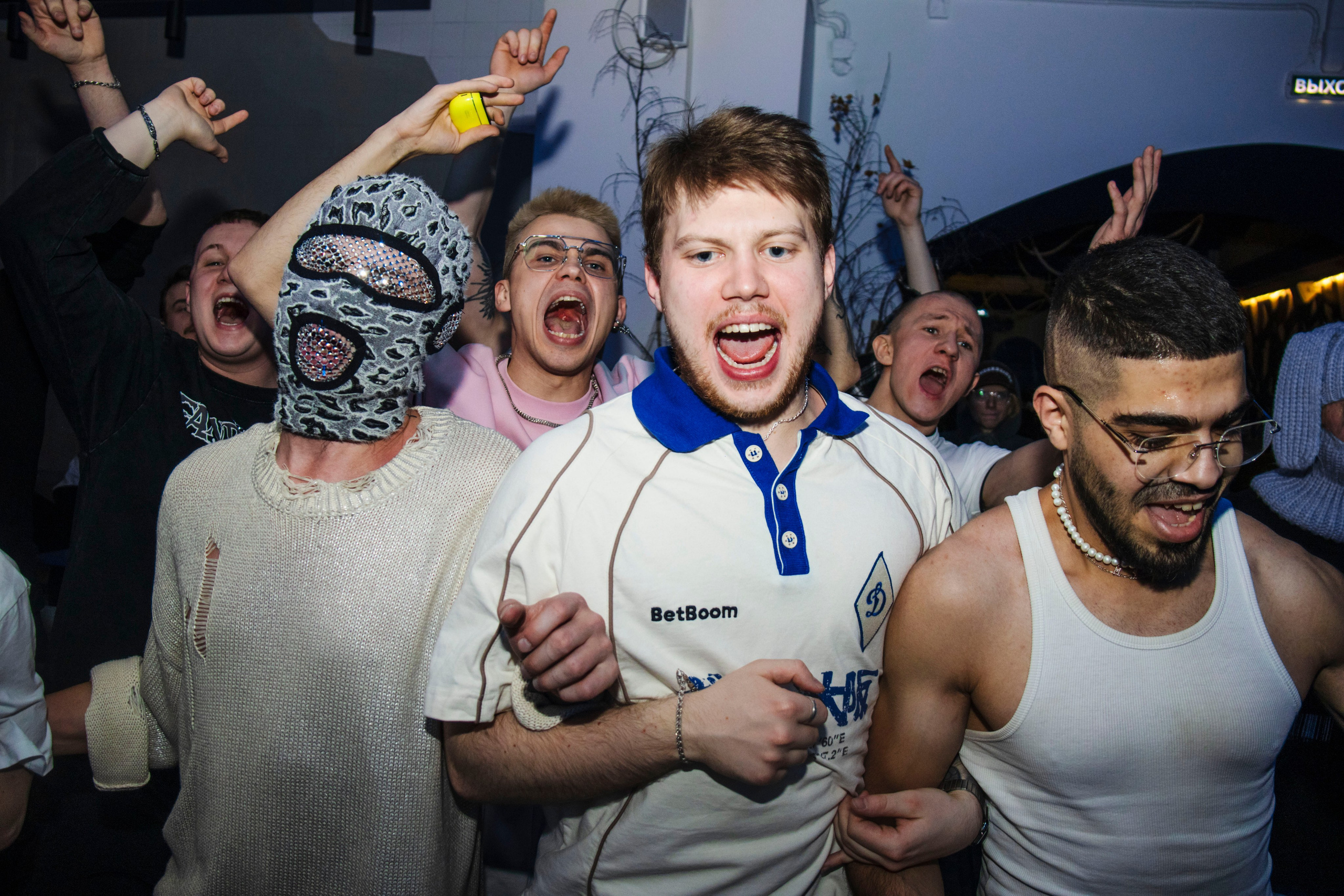 РОДНЯ. Electro_agent