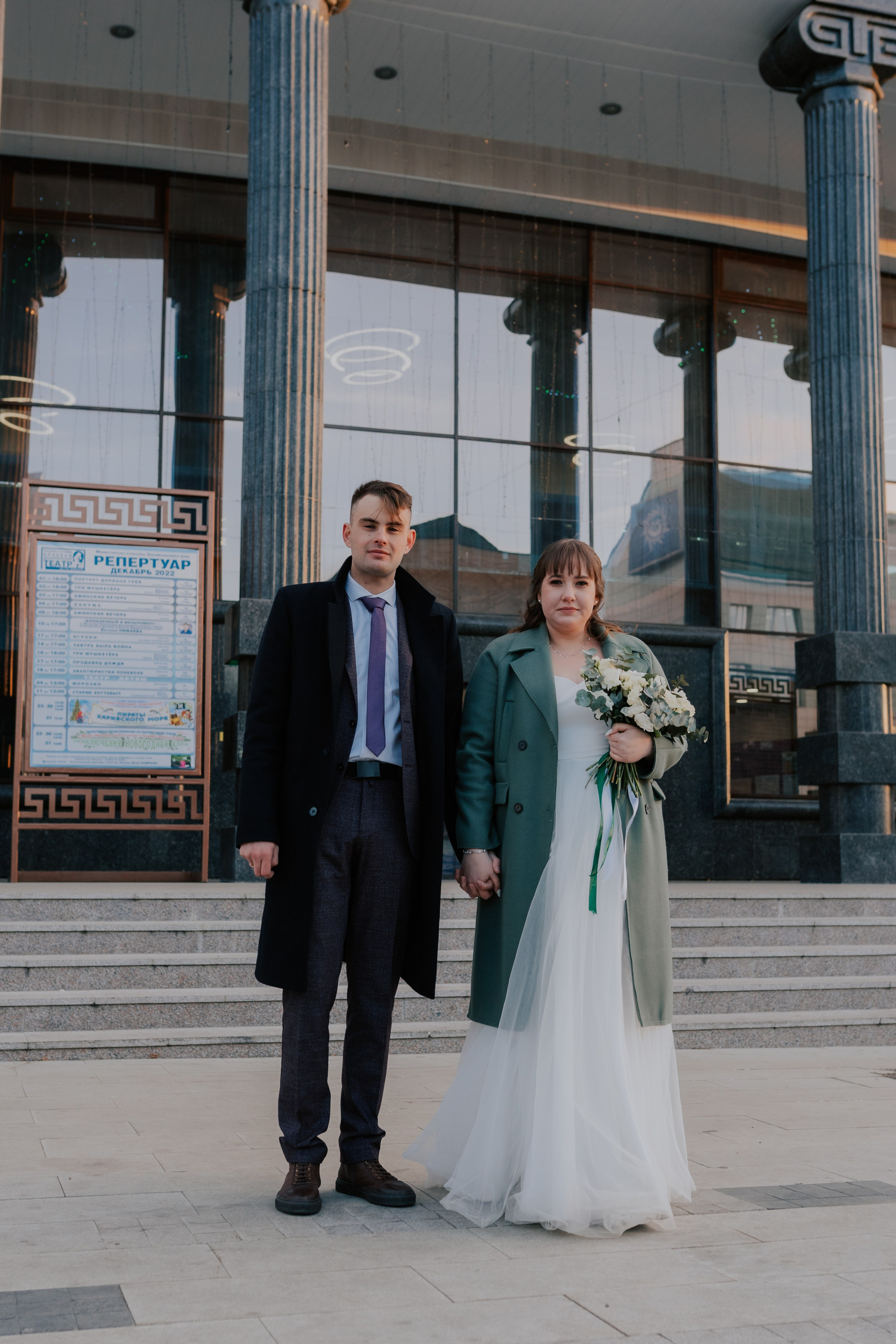 Фёдор и Ирина. Евгения Арефьева — свадебный и портретный фотограф в Чите