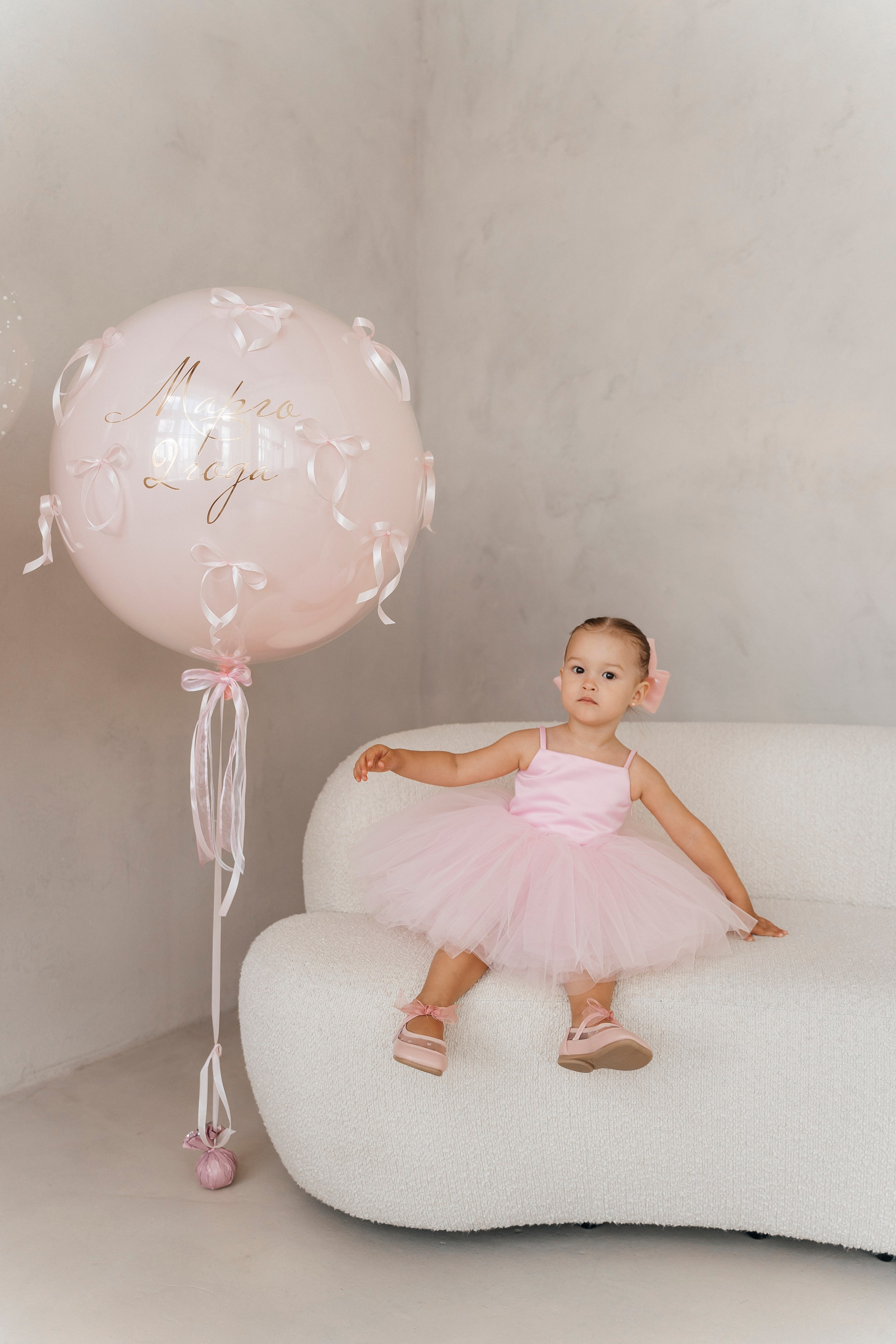 Влад, Юля и Марго. Волик Мария