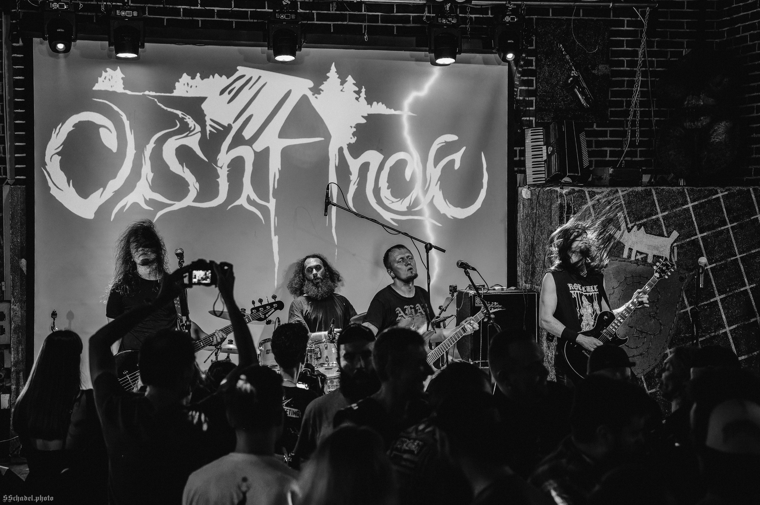 Olshanoe 04.07.26. We will make everything metal!