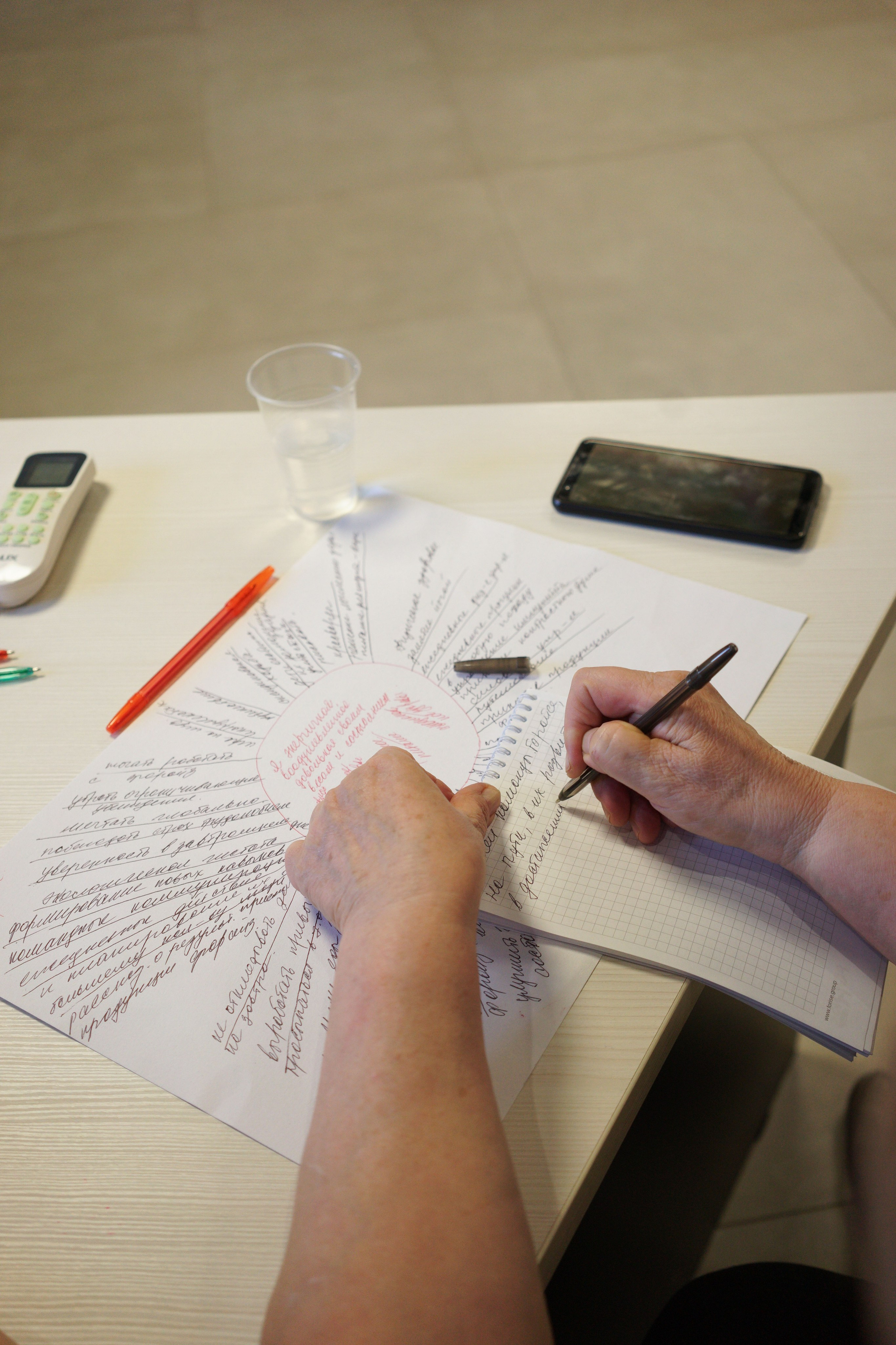 Презентация Forise. Сайт фотографа Нади Новиковой