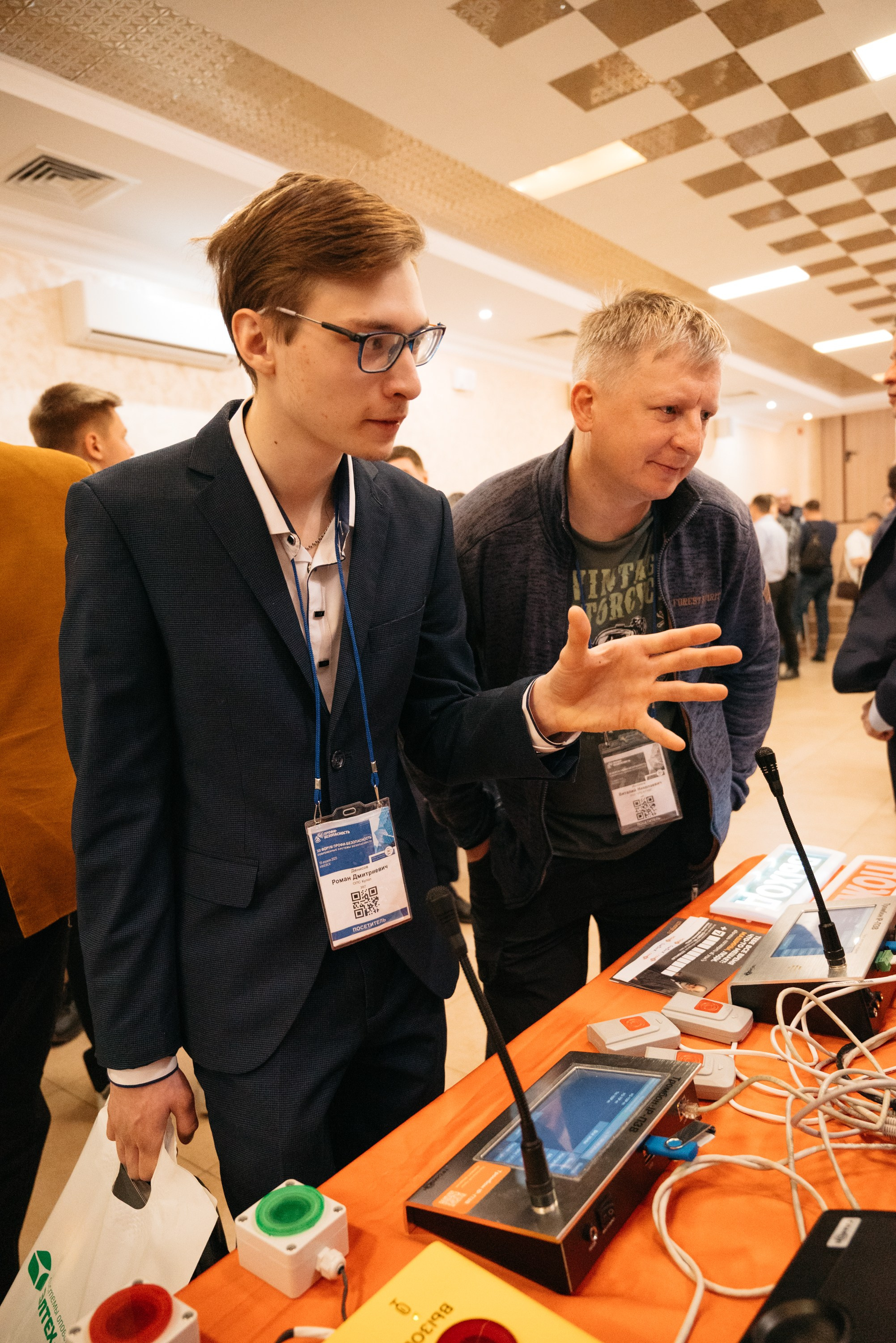 Форум. Свадебный фотограф Ижевск Петр Шишков